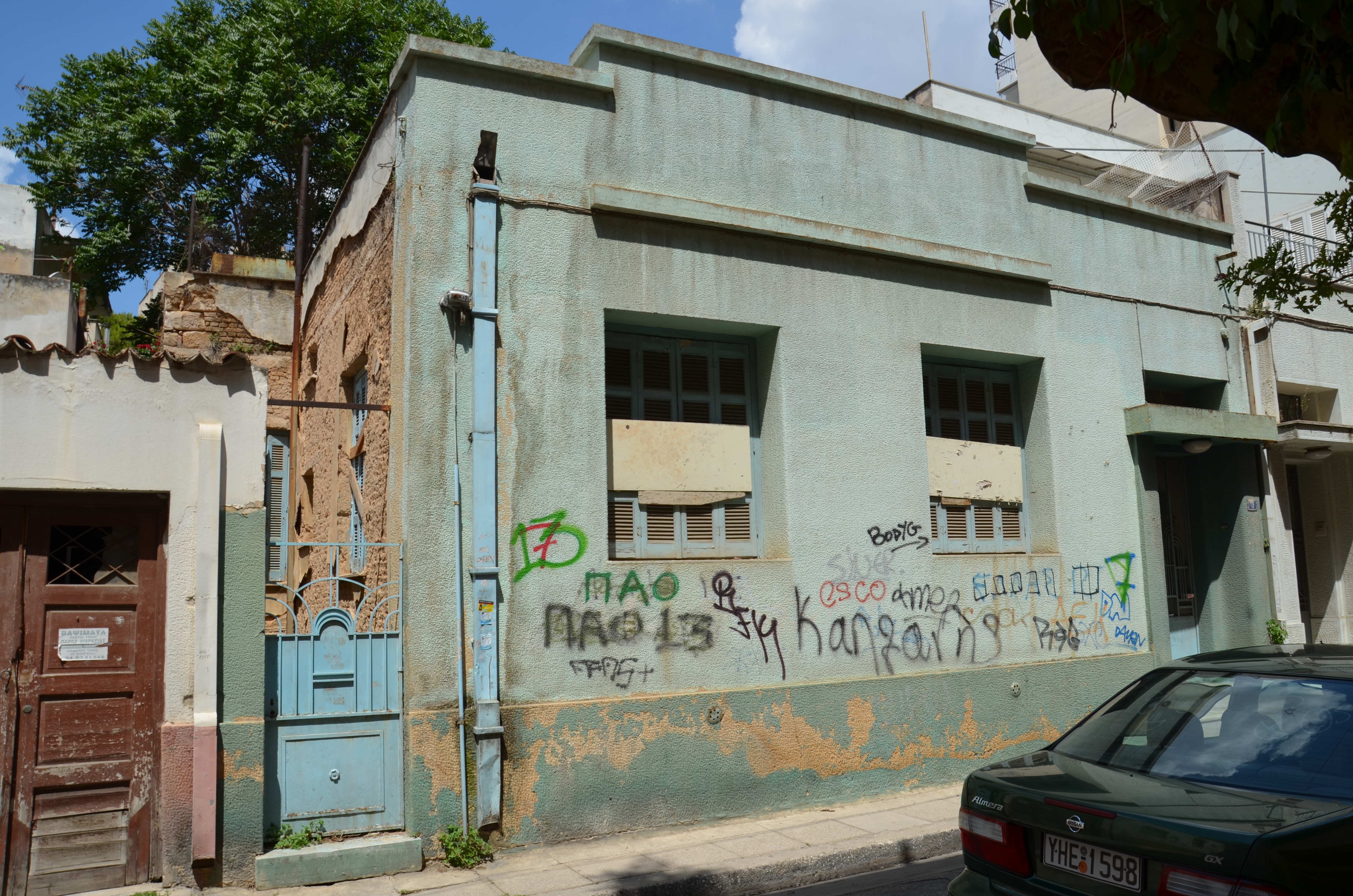 Γενική άποψη πρόσοψης
