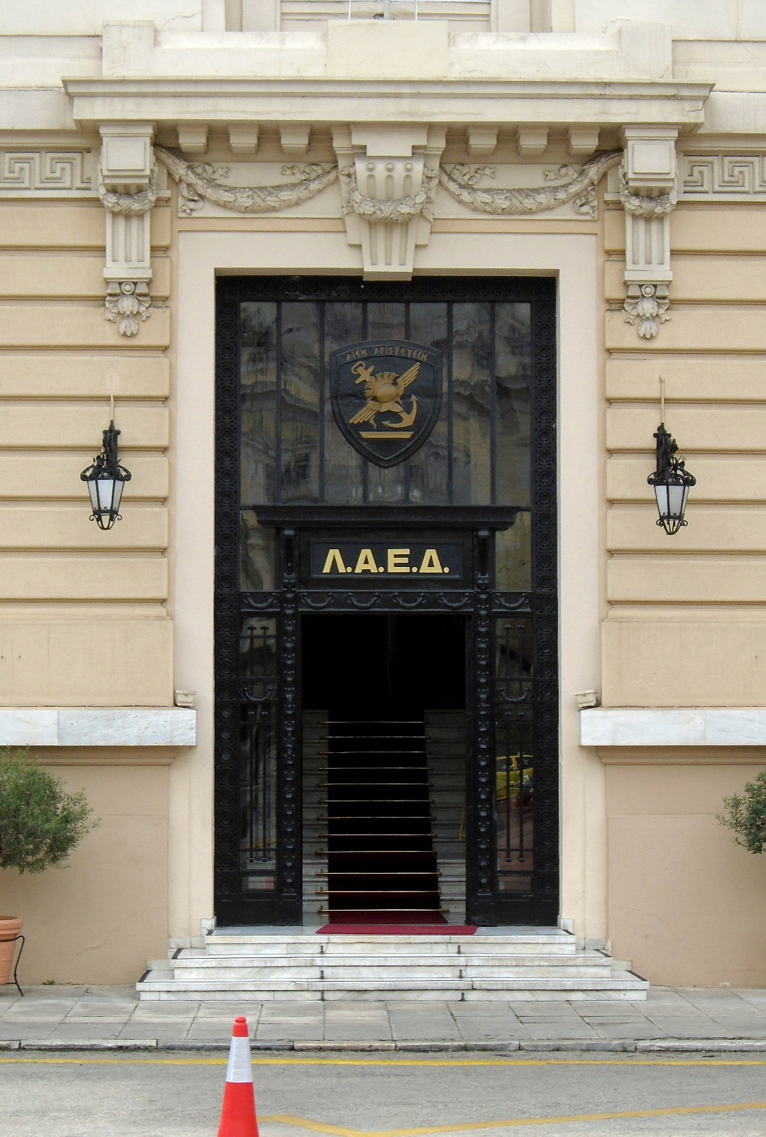 Γενική κεντρικής εισόδου