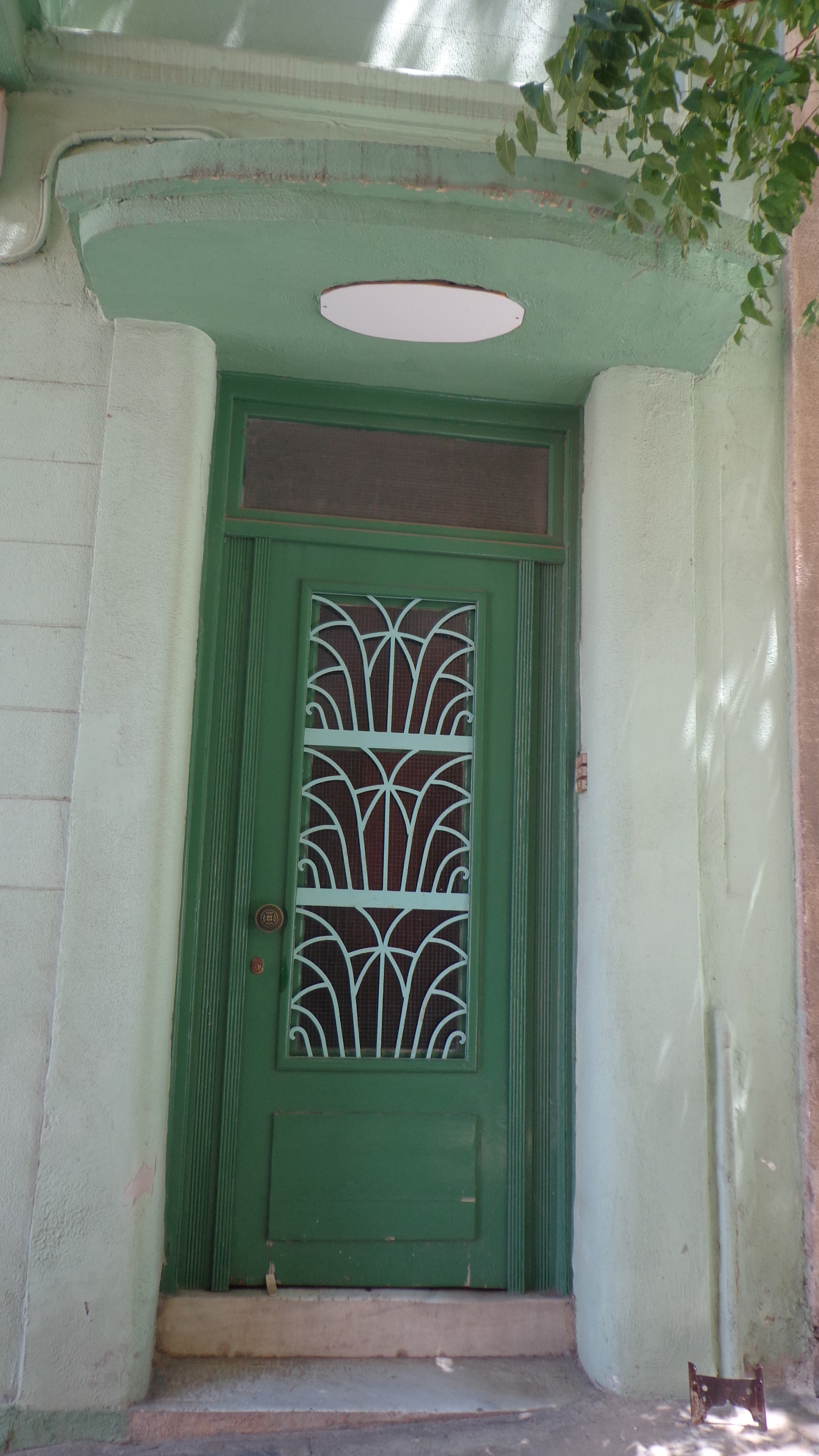 Entrance door