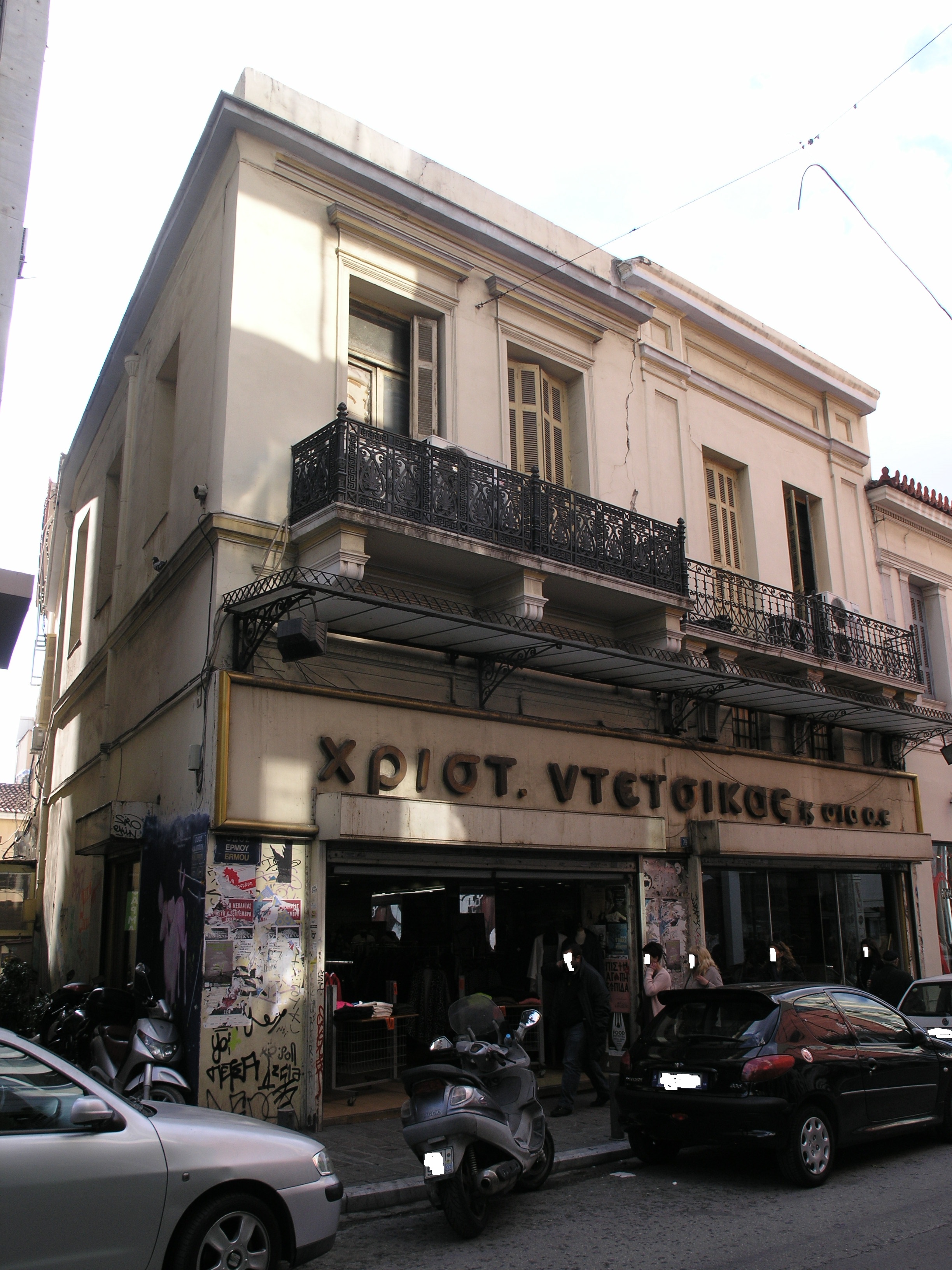 Γενική κτηρίου