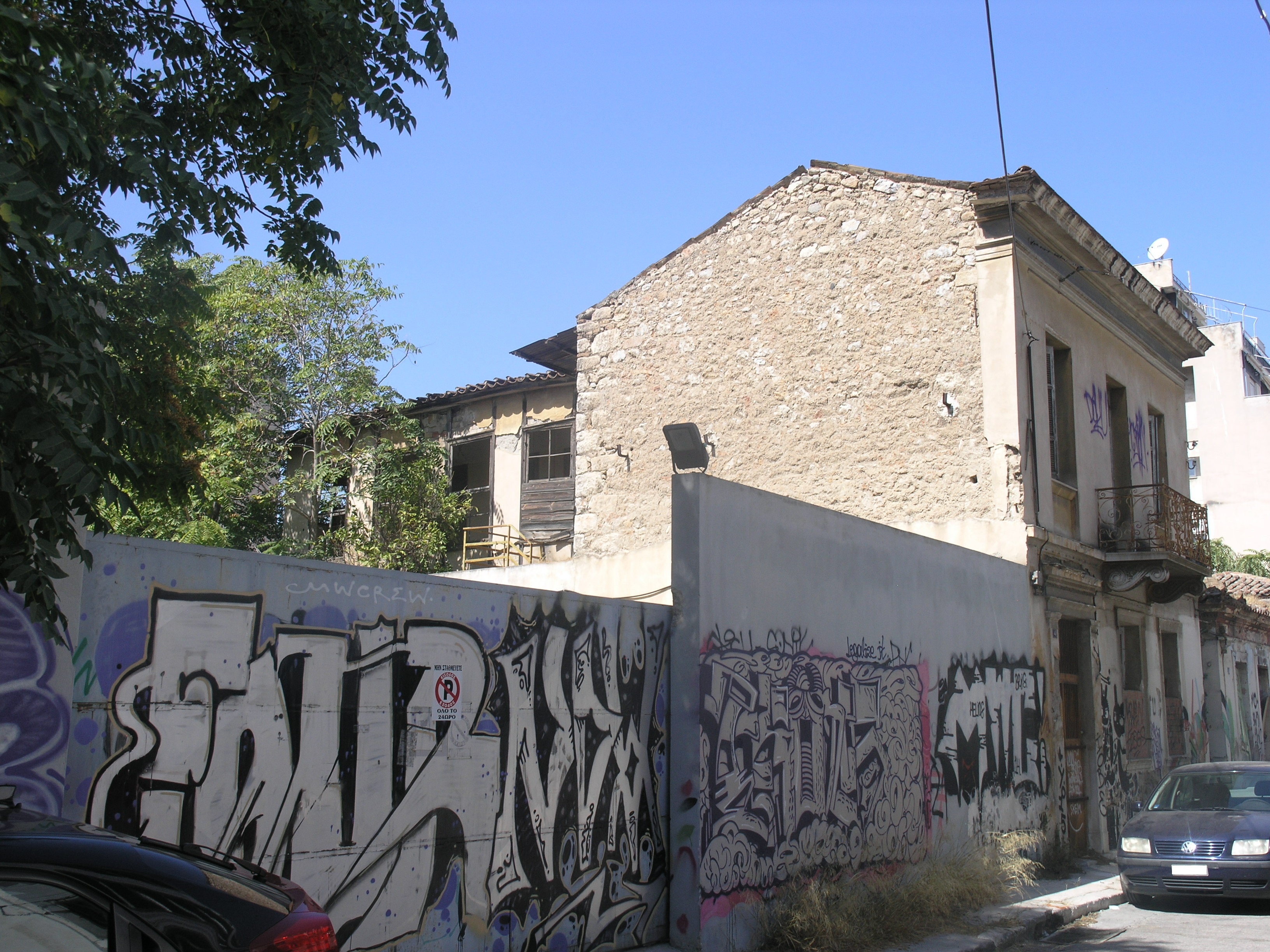 Γενική κτηρίου