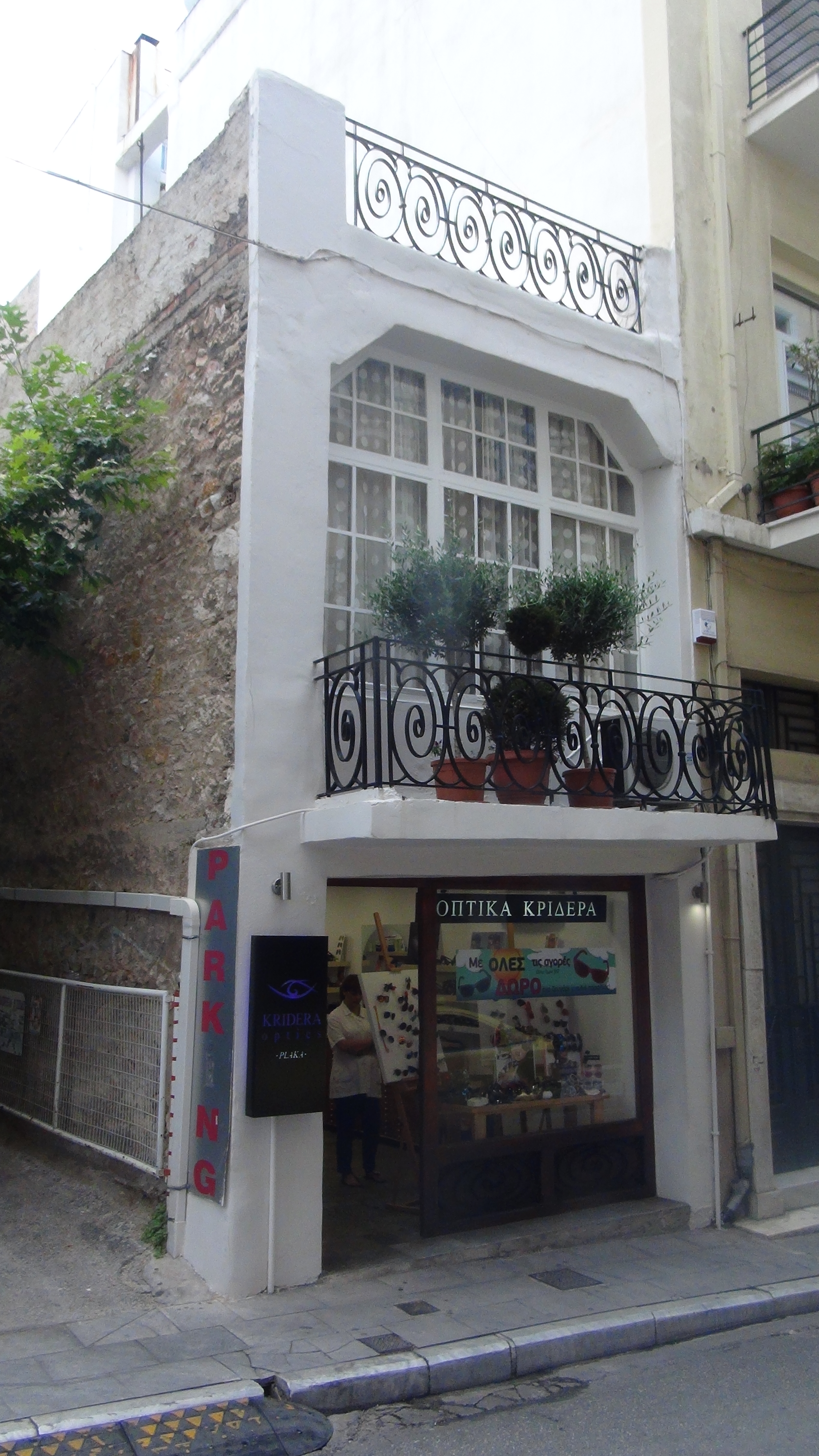 Γενική κτηρίου