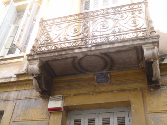 Γενική εξώστη