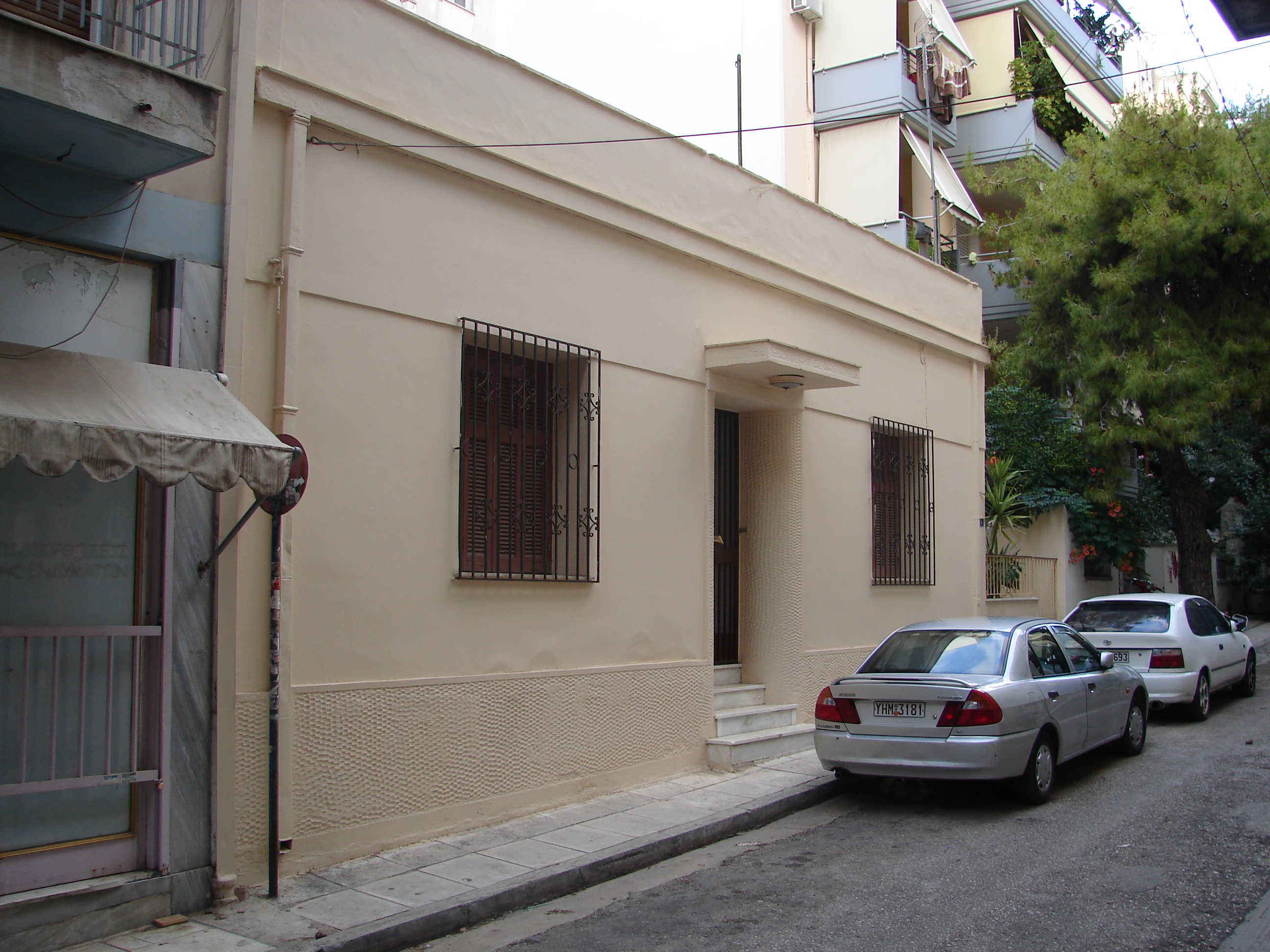 Γενική κύριας όψης (2013)