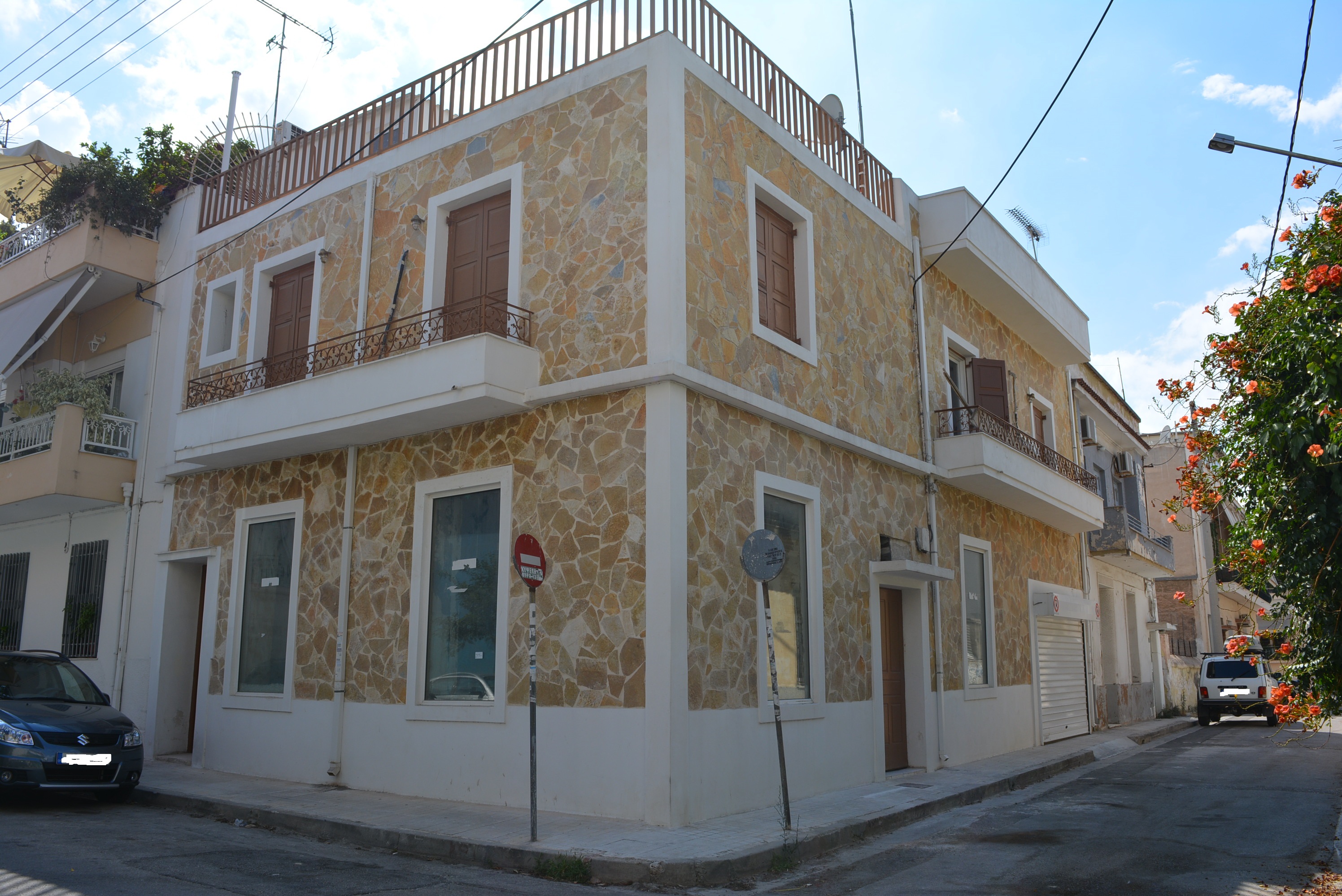 Γενική κτηρίου