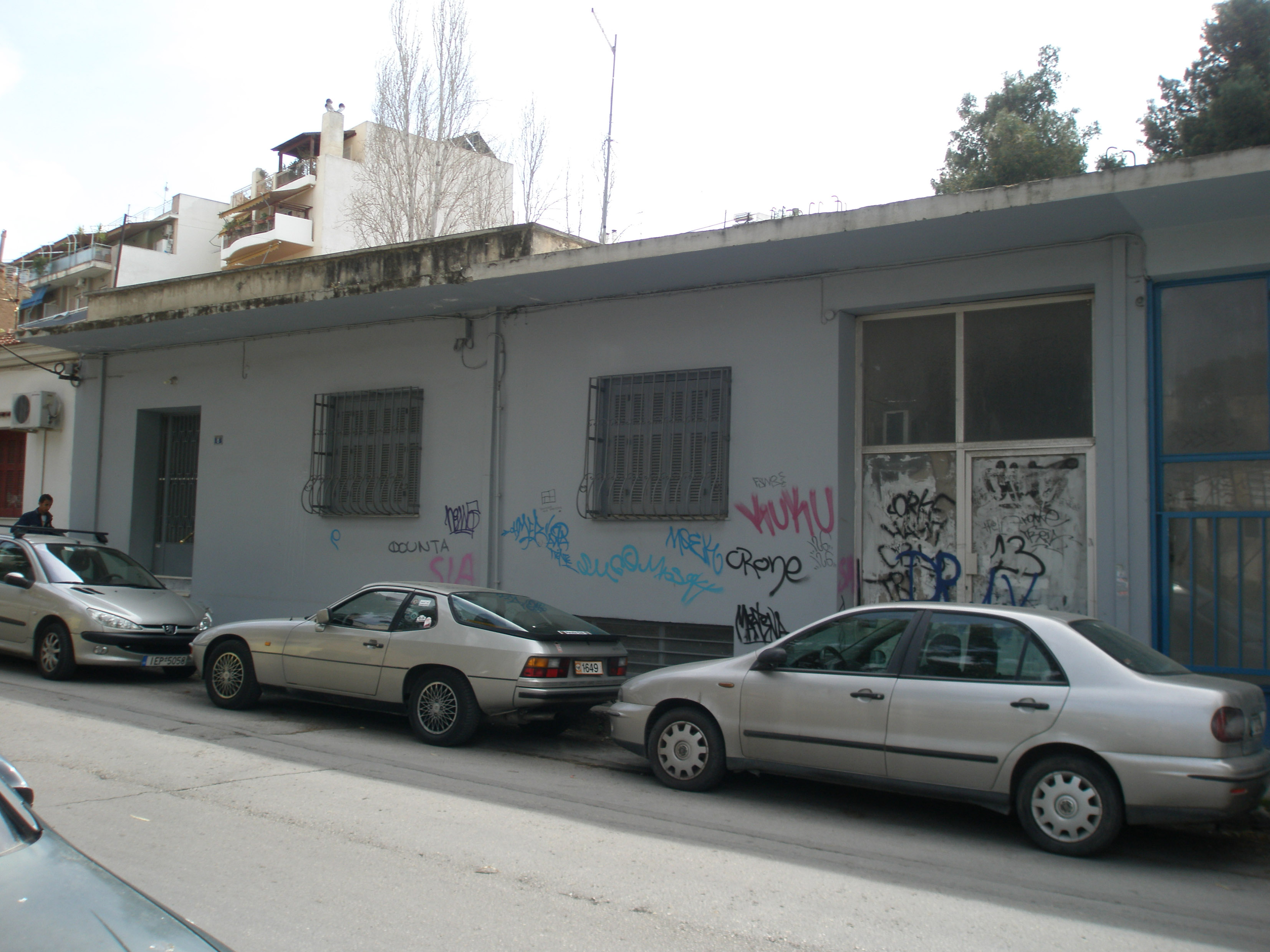 Γενική κύριας όψης (2013)