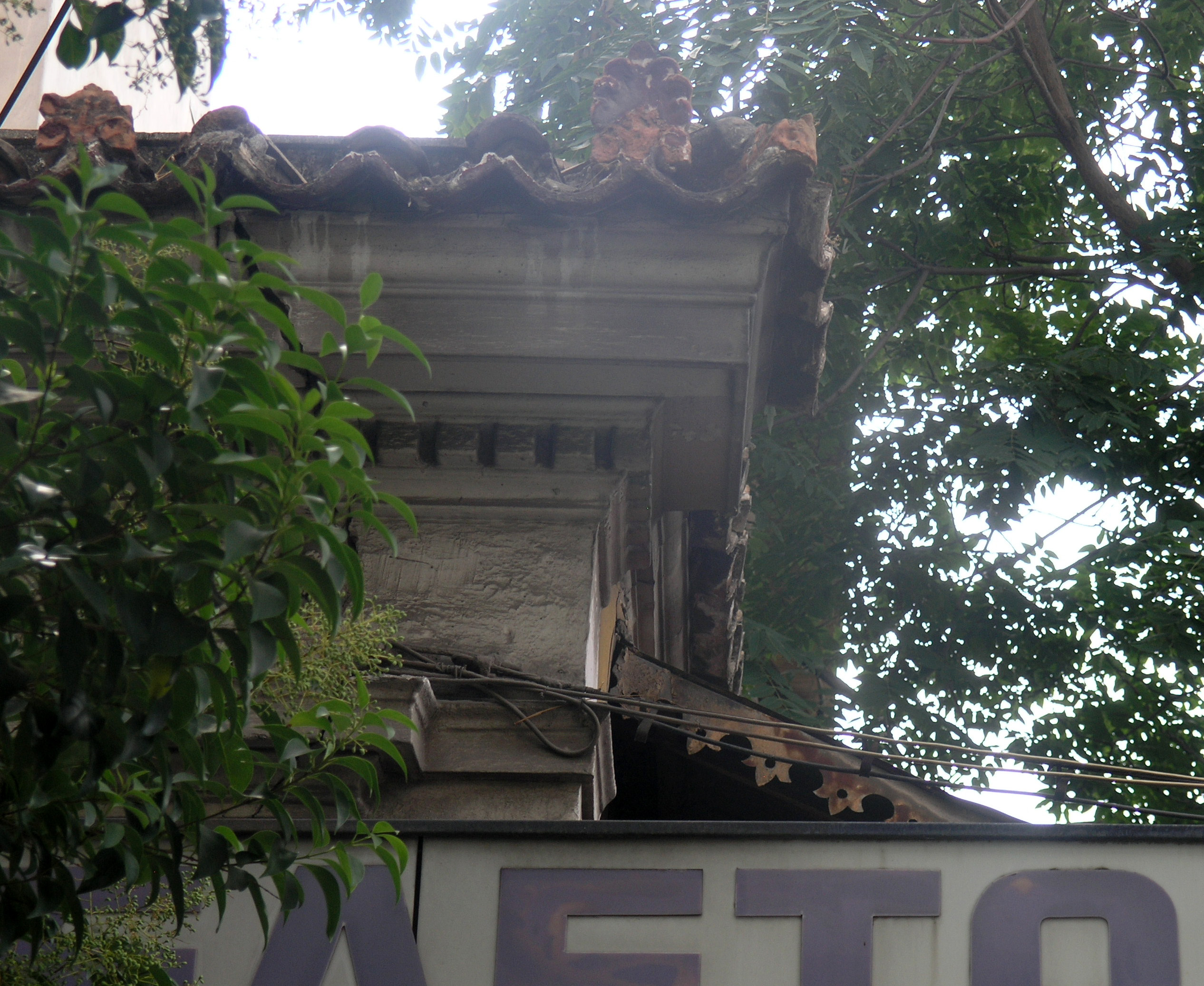 Detail of roof