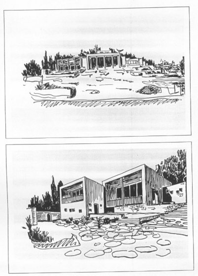 Εξωτερική άποψη του Κέντρου Συμποσίων, πρώτα σκίτσα του Κ. Δοξιάδη. Πηγή: Αρχείο Κωνσταντίνου Α. Δοξιάδη
© Ίδρυμα Κωνσταντίνου και Εμμάς Δοξιάδη
