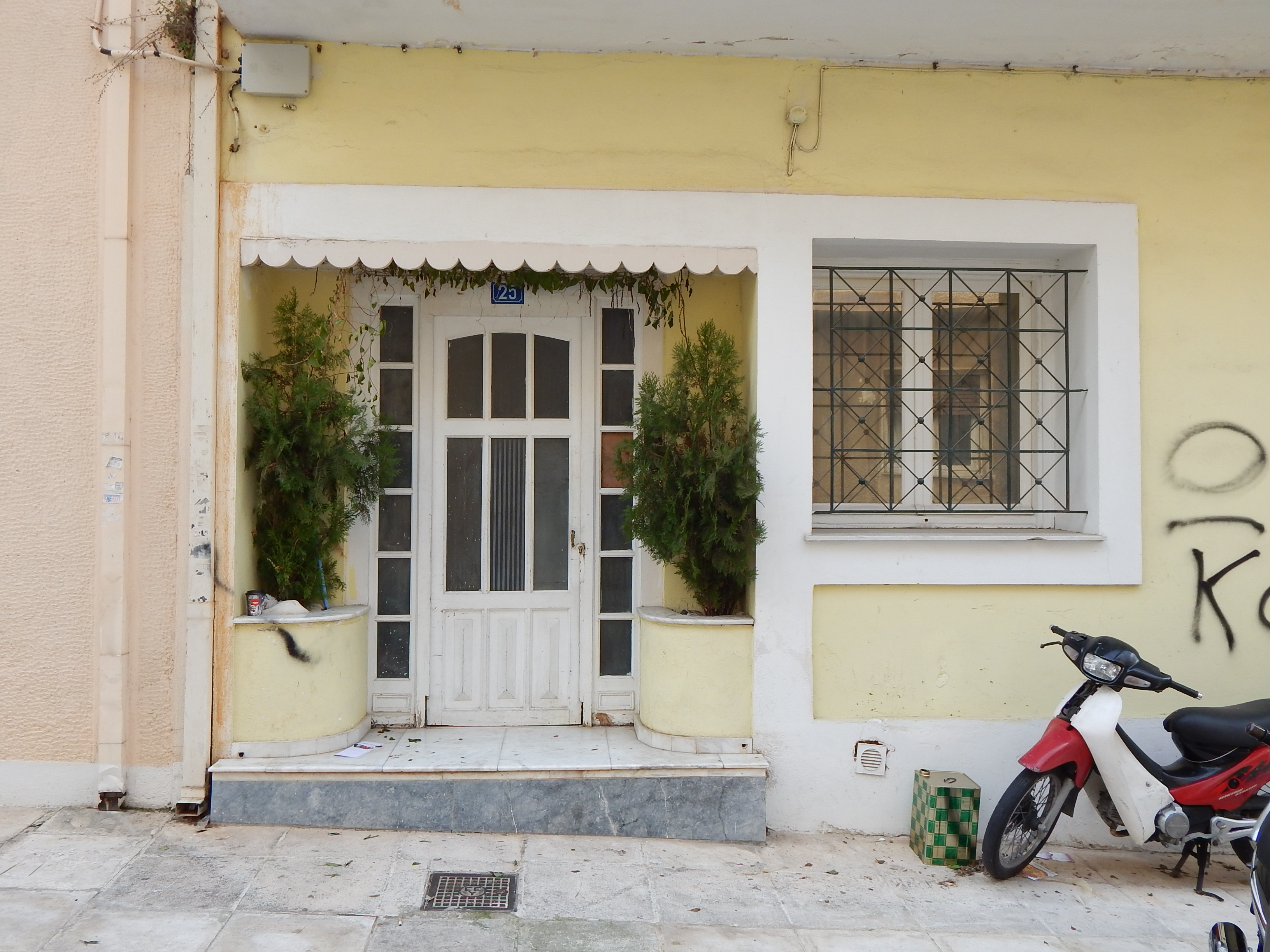 Λεπτομέρεια κύριας όψης
