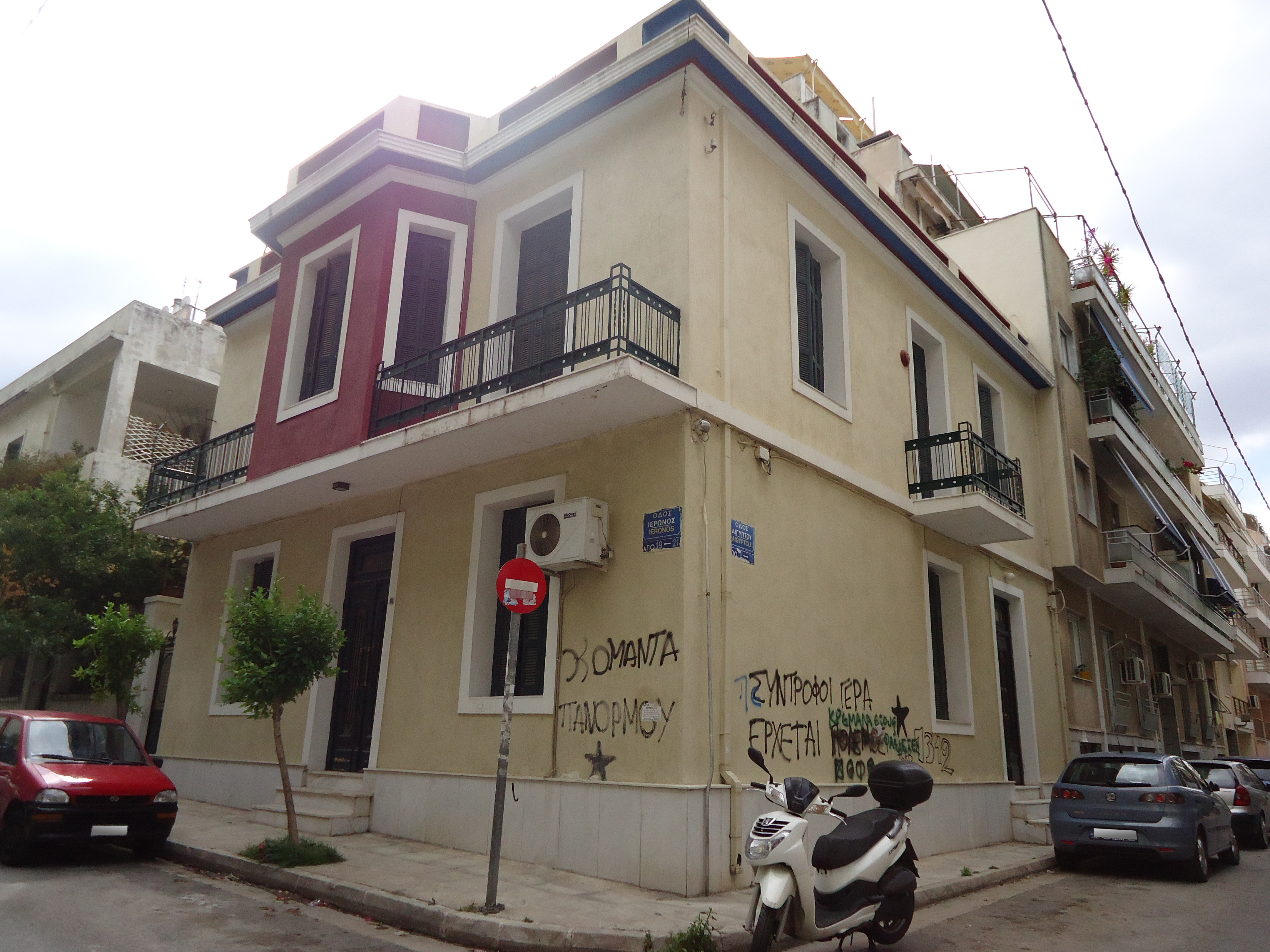 Γενική κτηρίου