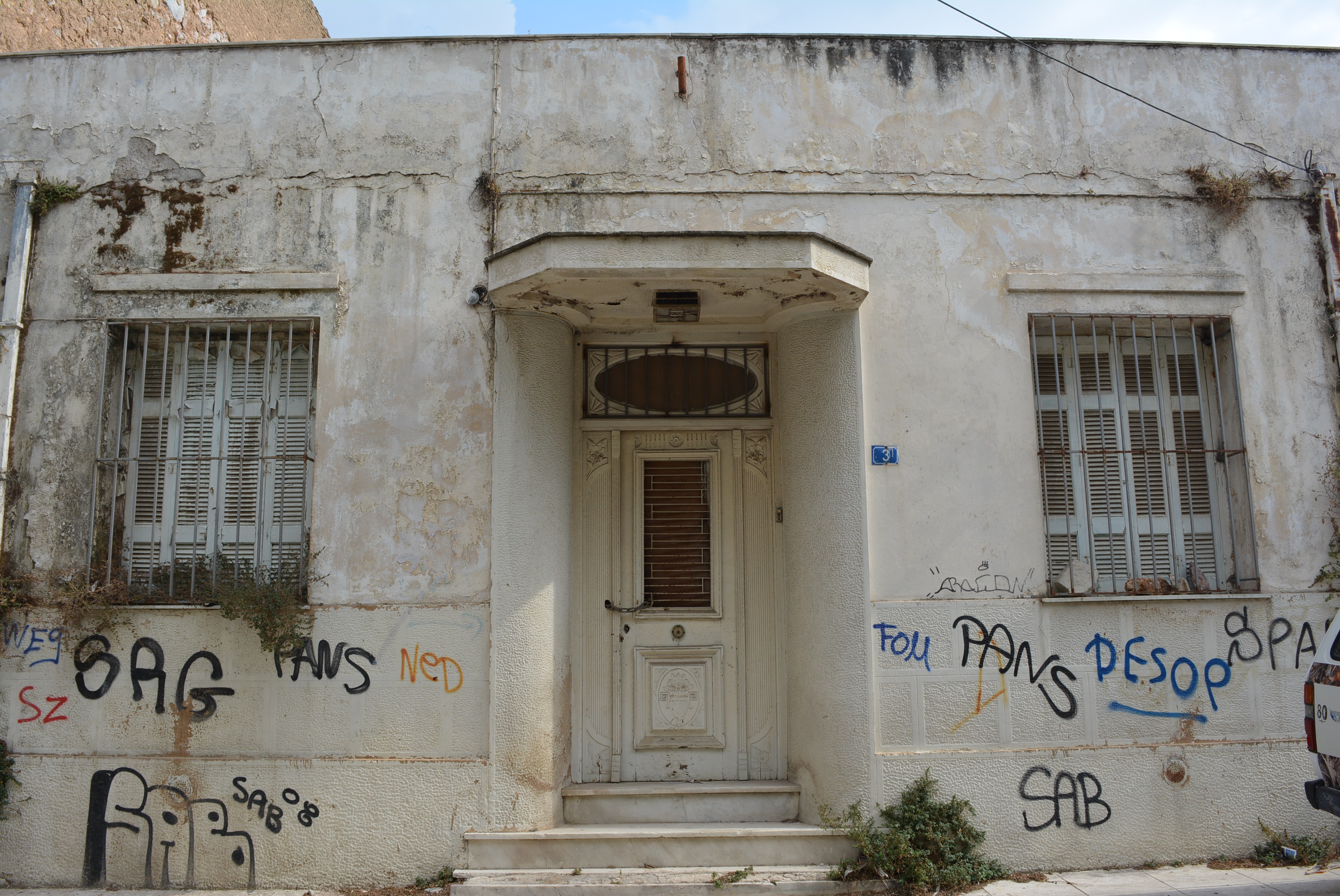 Γενική κύριας όψης