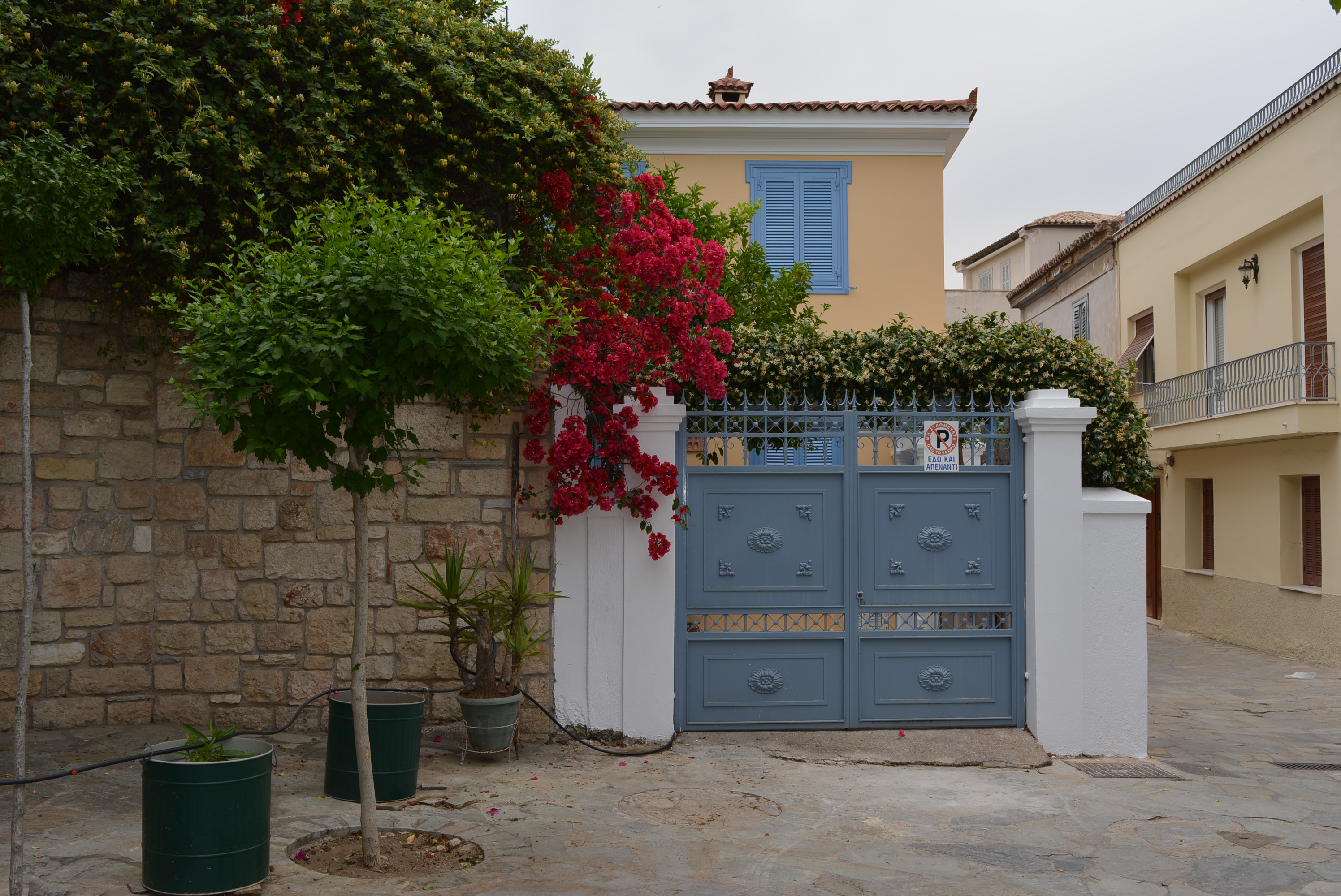 Γενική πλάγιας όψης