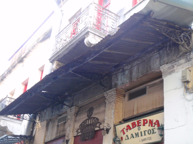 Γενική μεταλλικού στεγάστρου