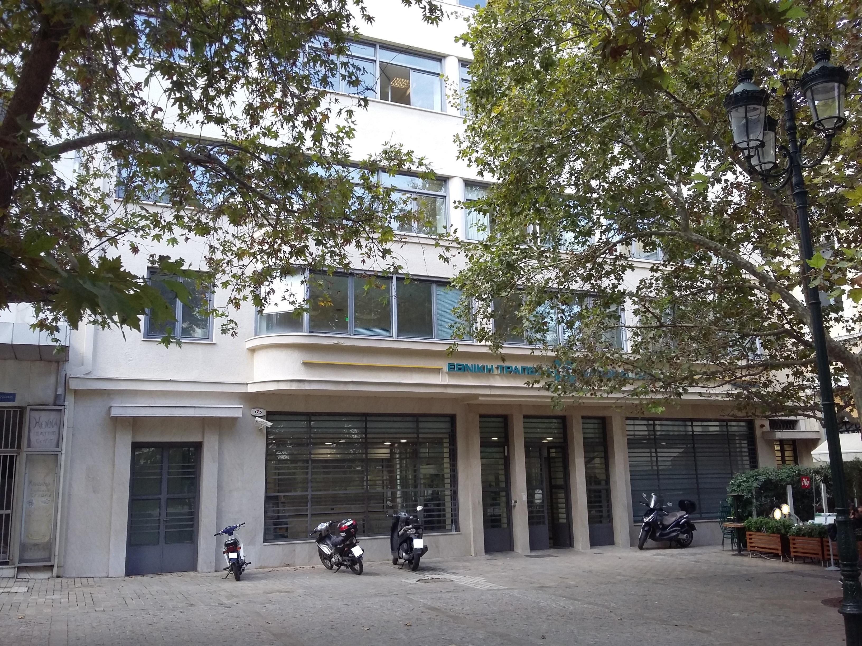 Γενική κύριας όψης