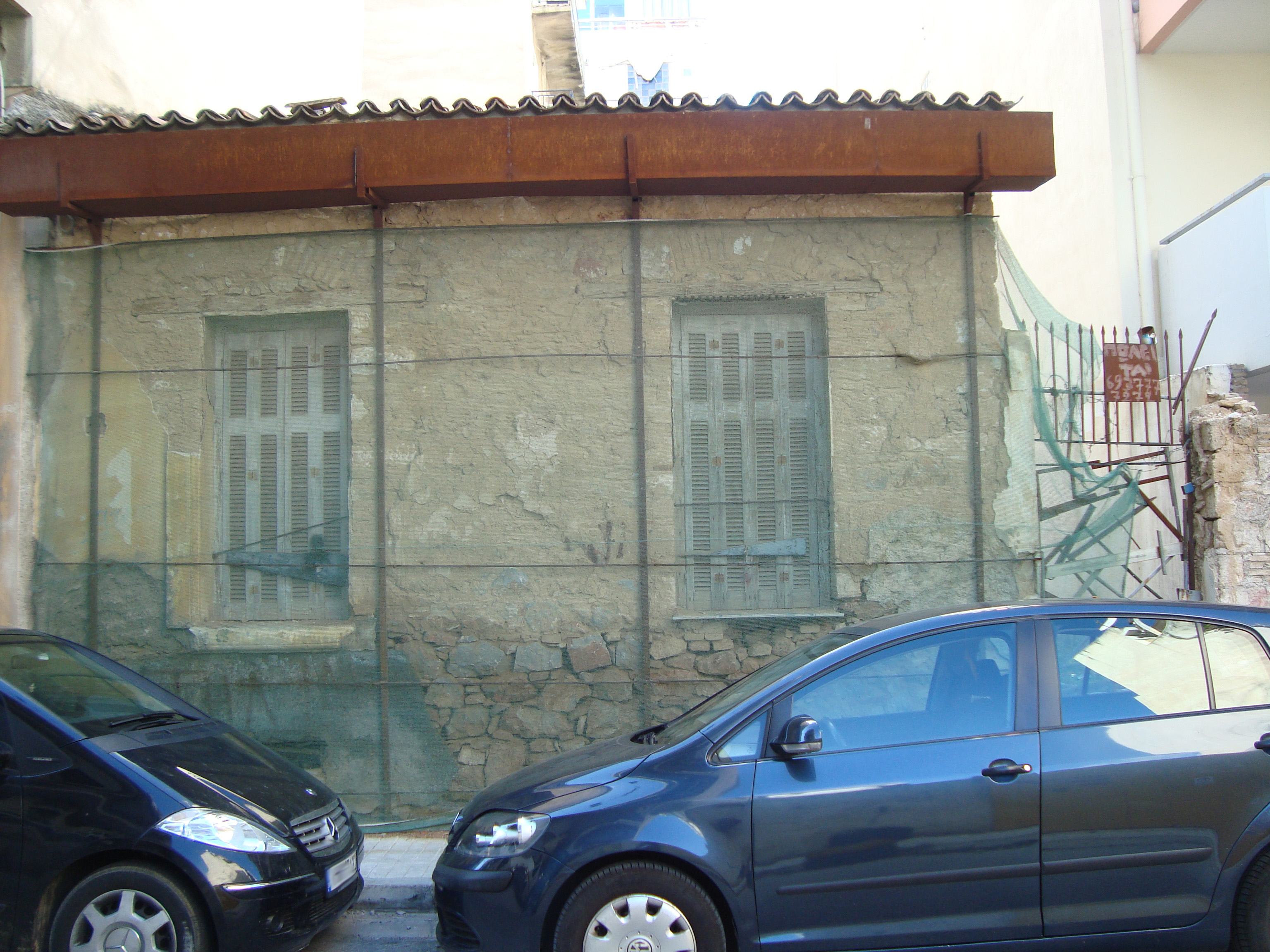 Γενική κύριας όψης