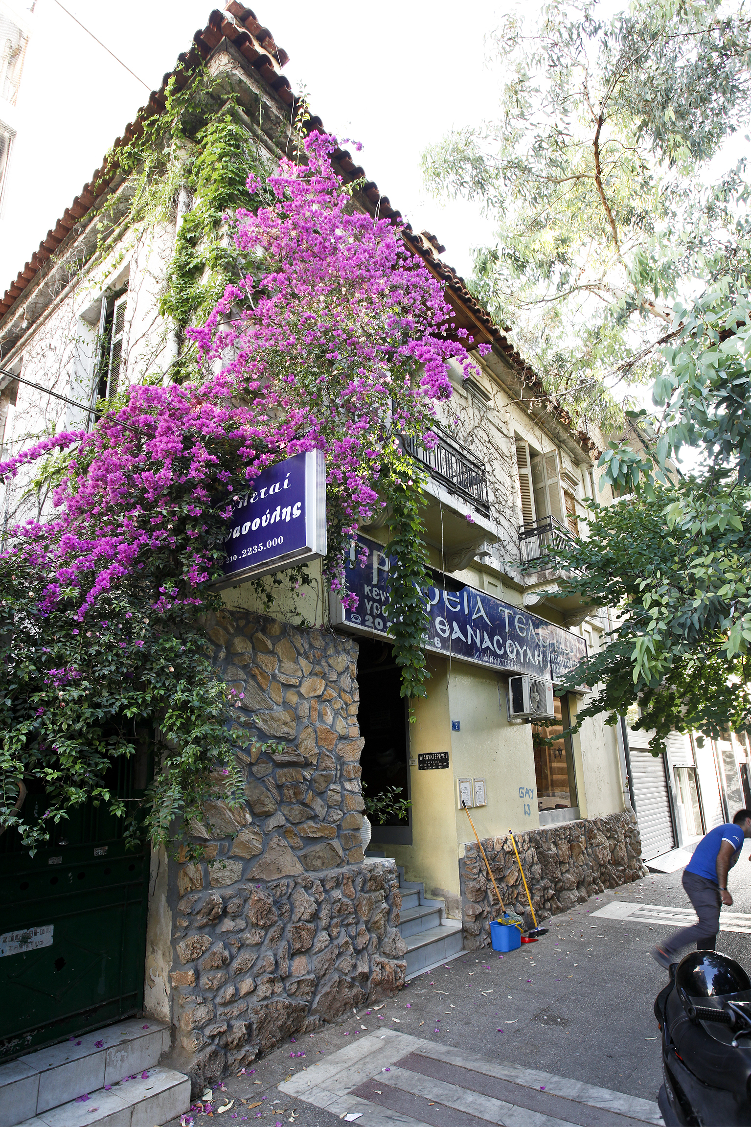 View from St. Loukas square