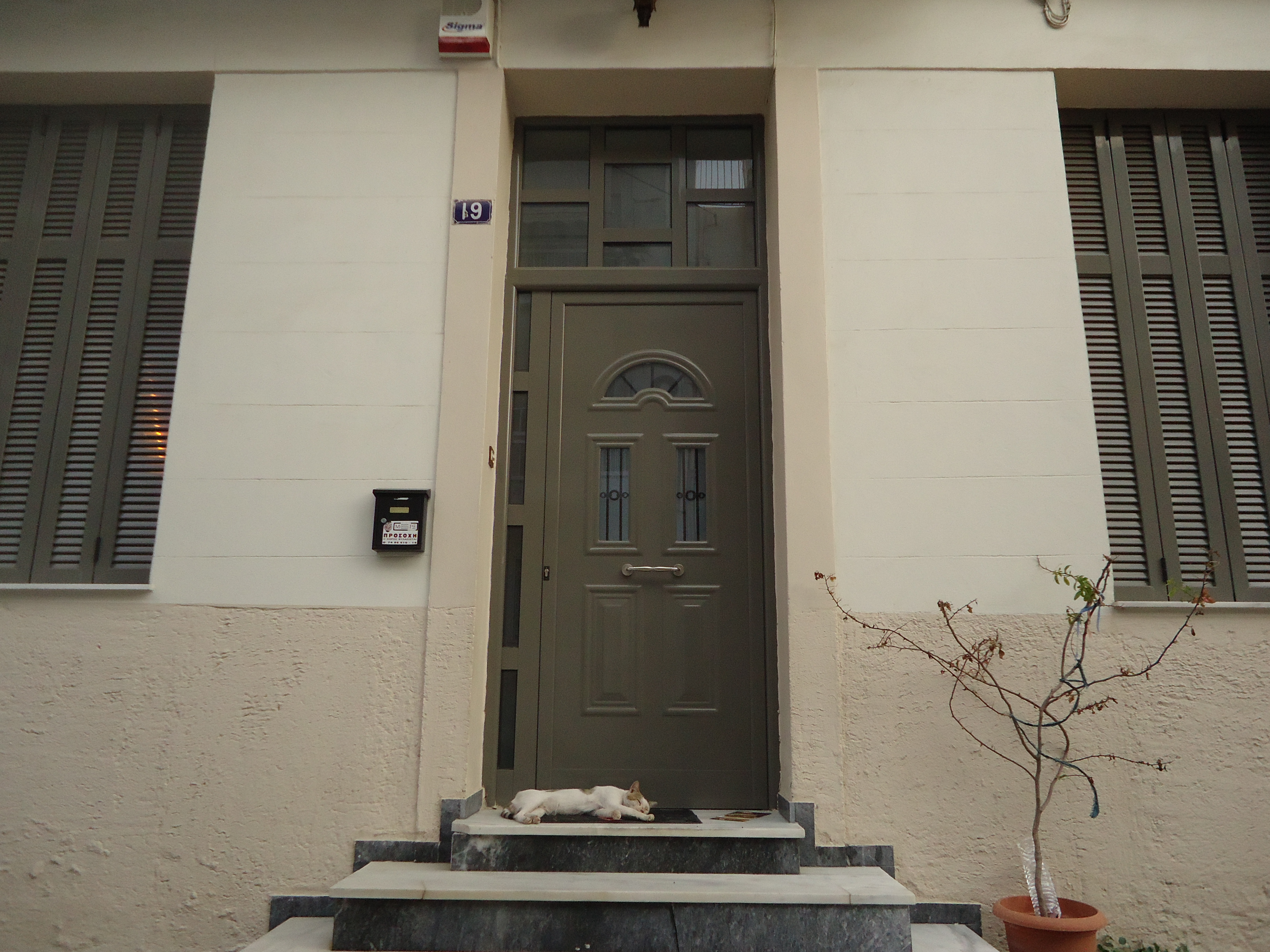 Λεπτομέρεια εισόδου κατοικίας