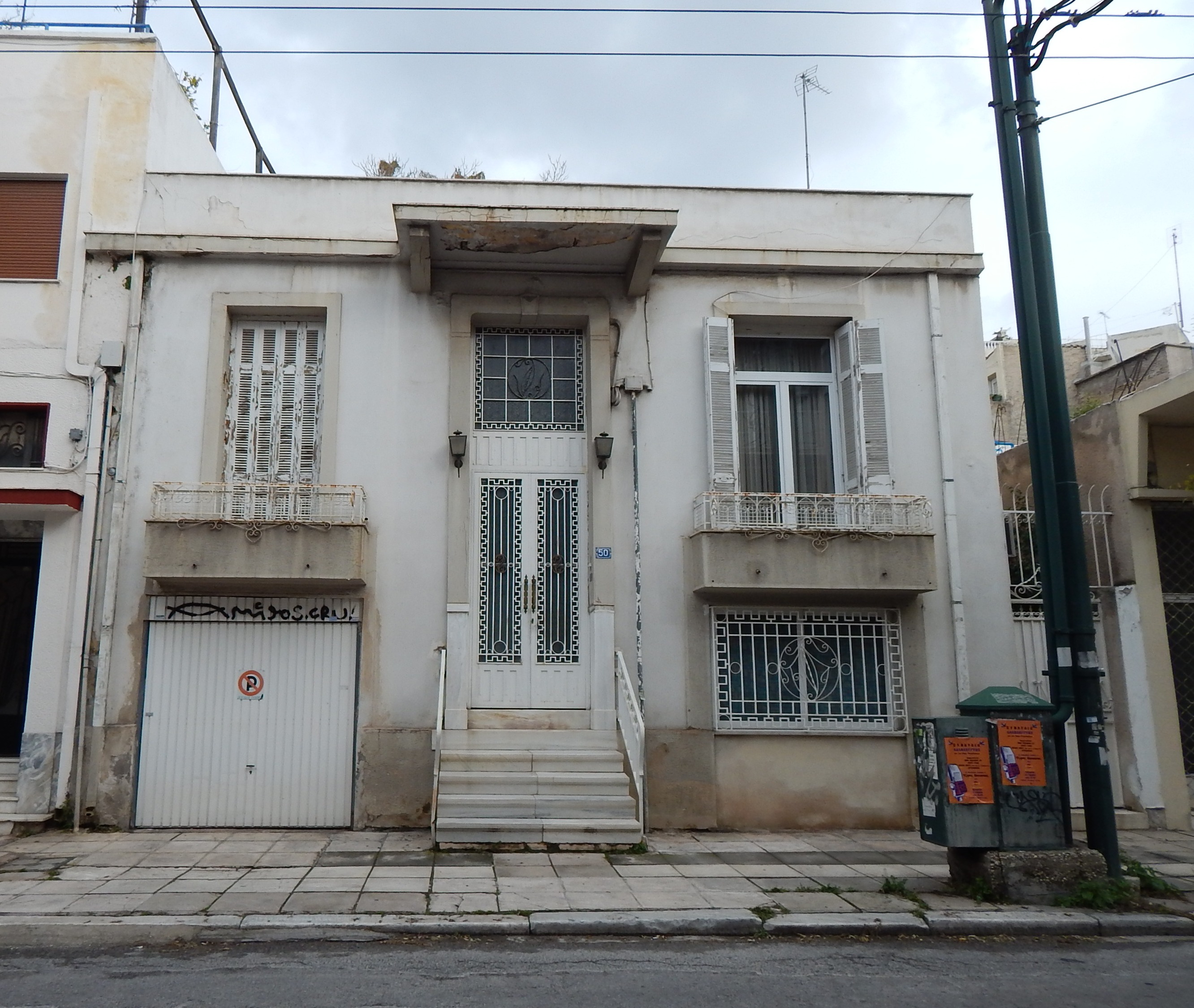 Γενική κύριας όψης