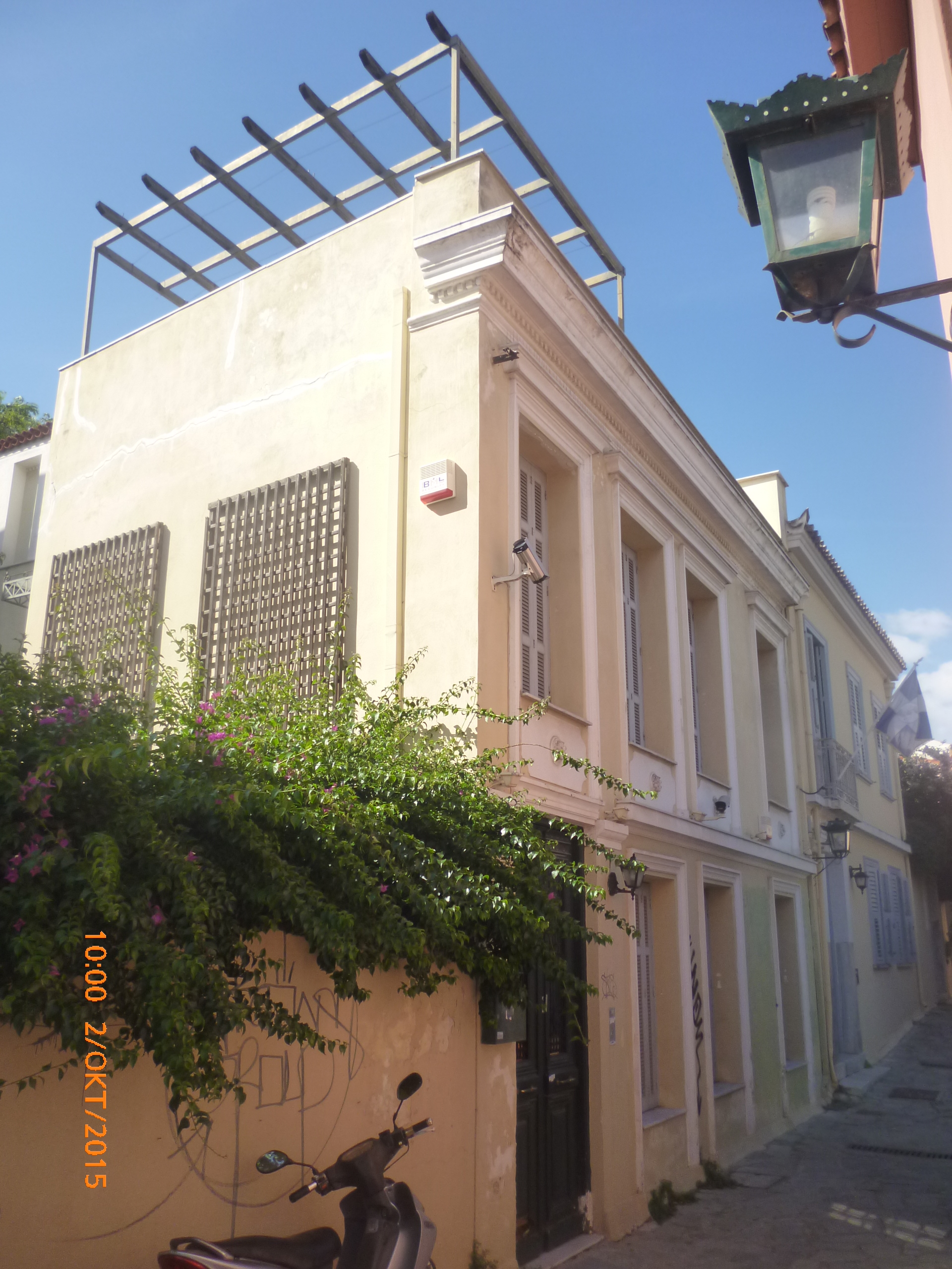 Γενική κτηρίου