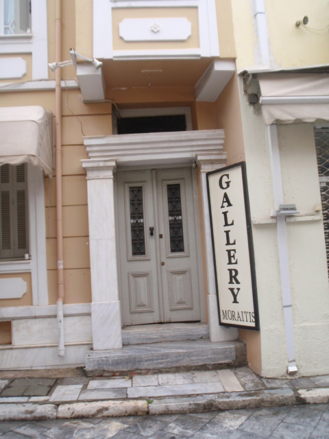 General view of off-centred entrance
