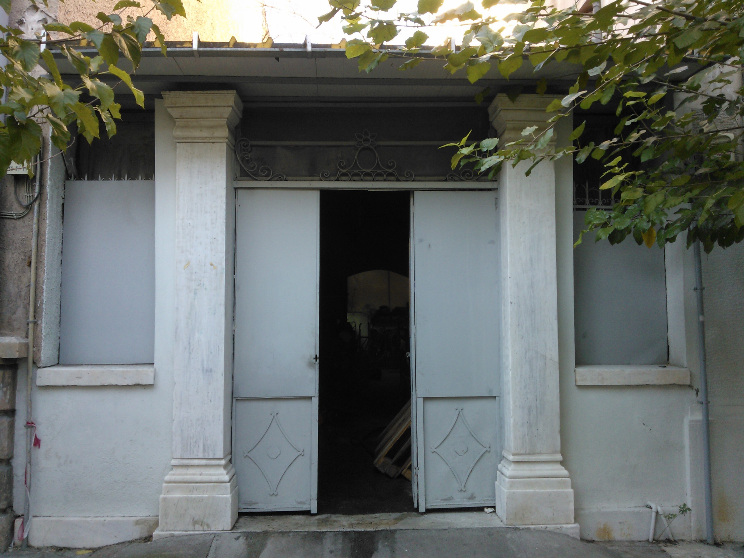 Γενική εισόδου (2013)