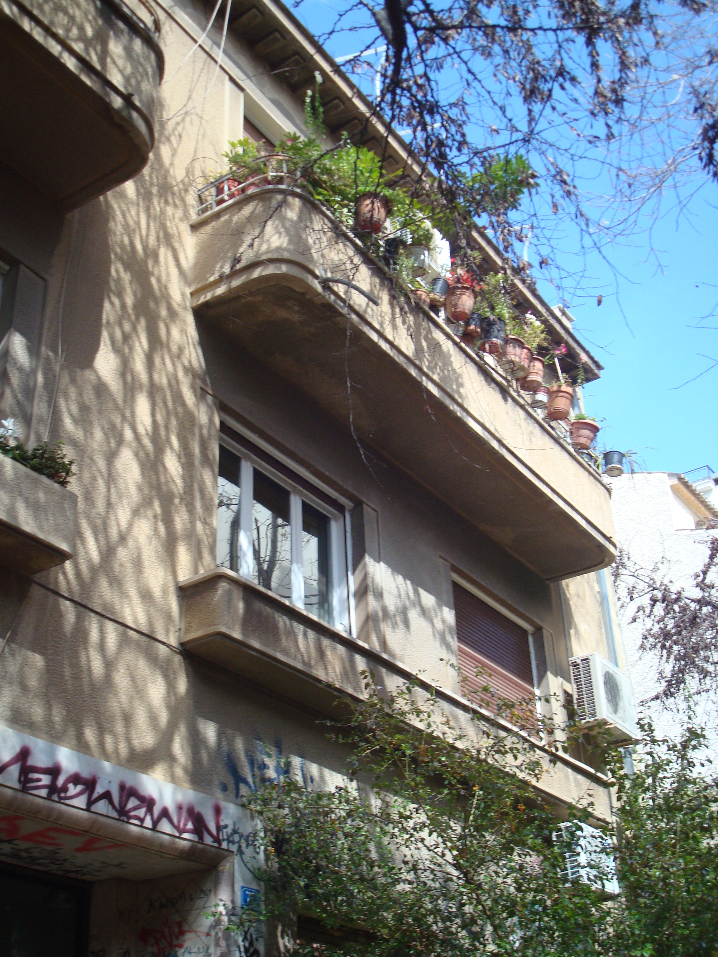Γενική εξωστών (2015)
