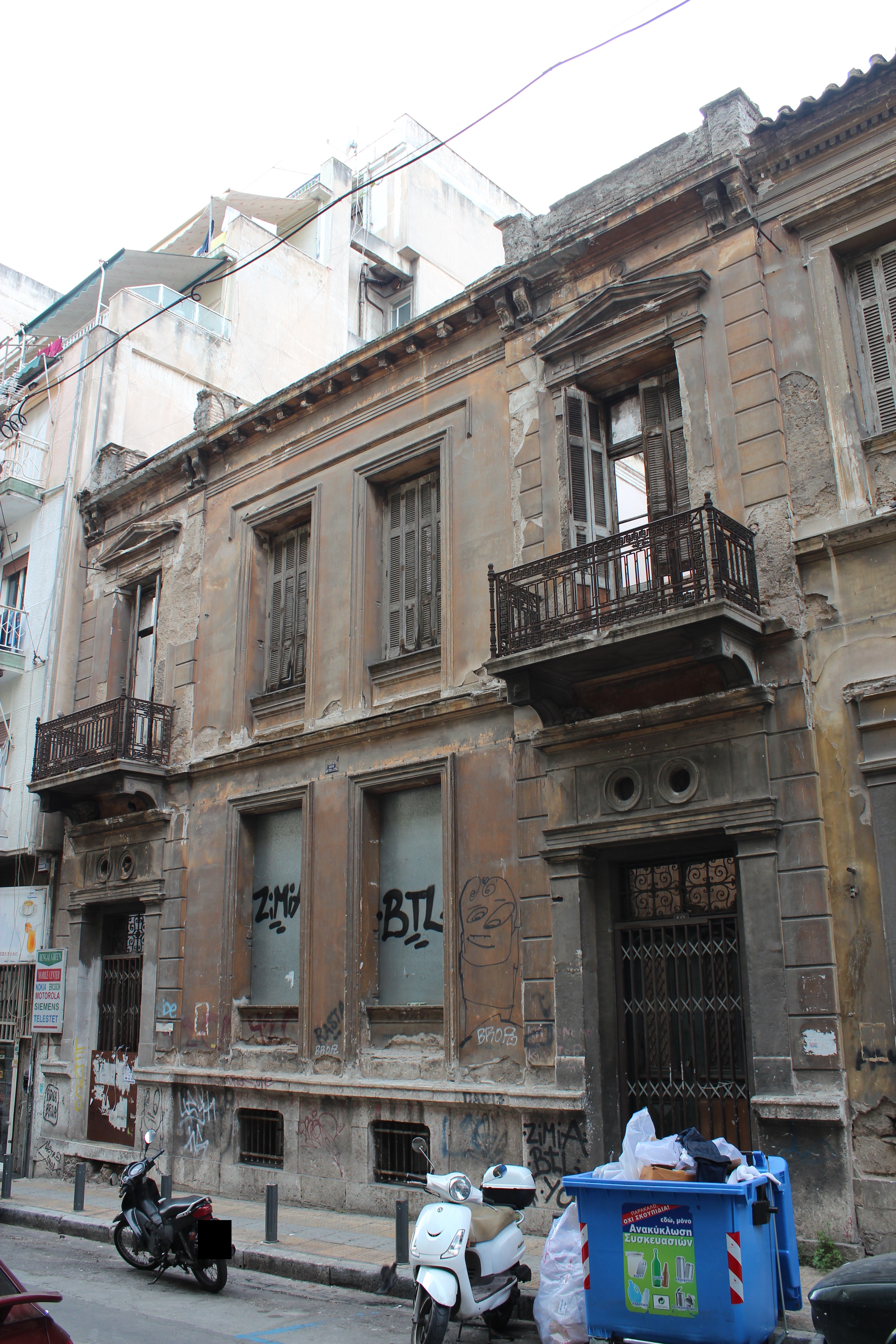 Γενική κύριας όψης