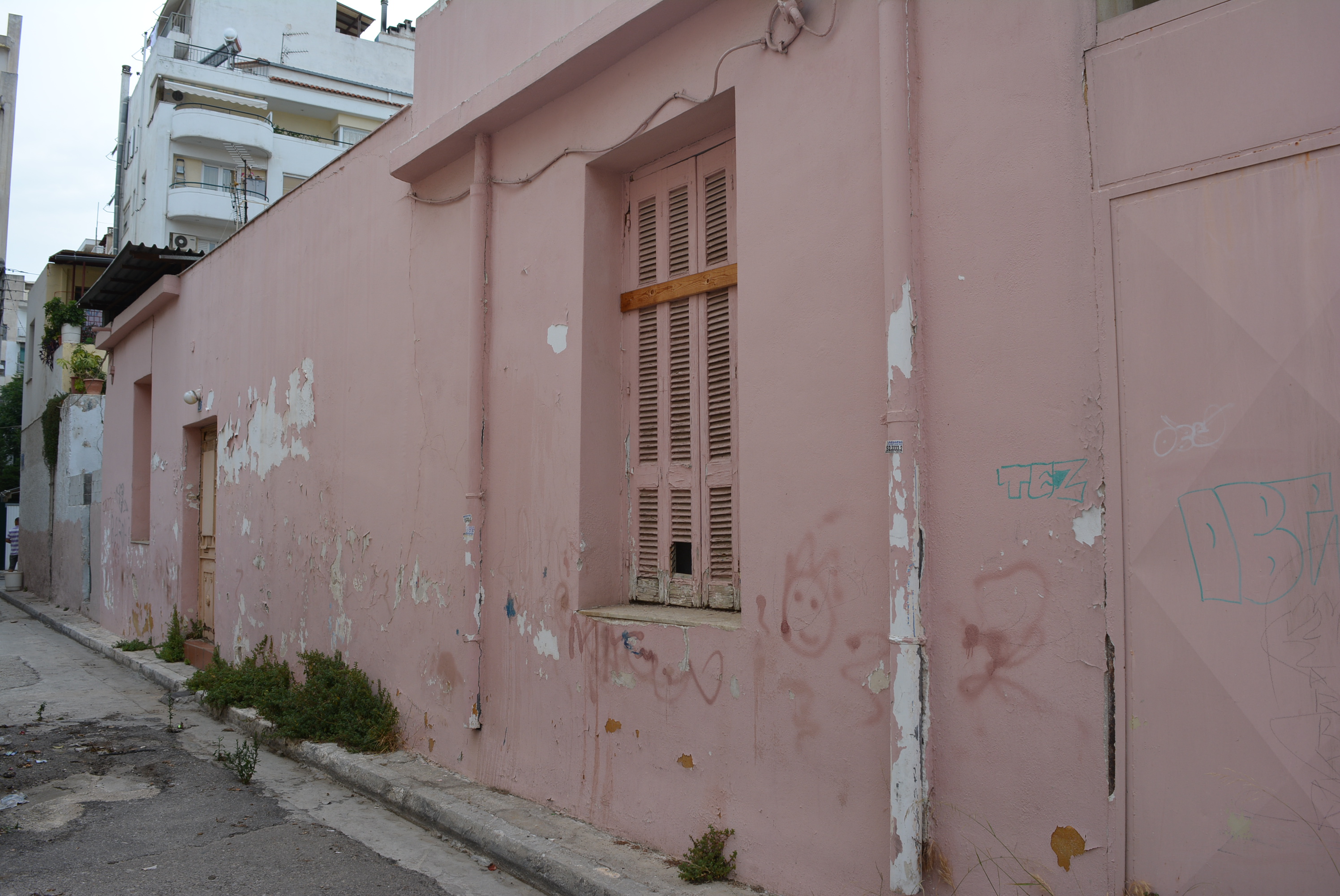 Λεπτομέρεια όψης (2015)
