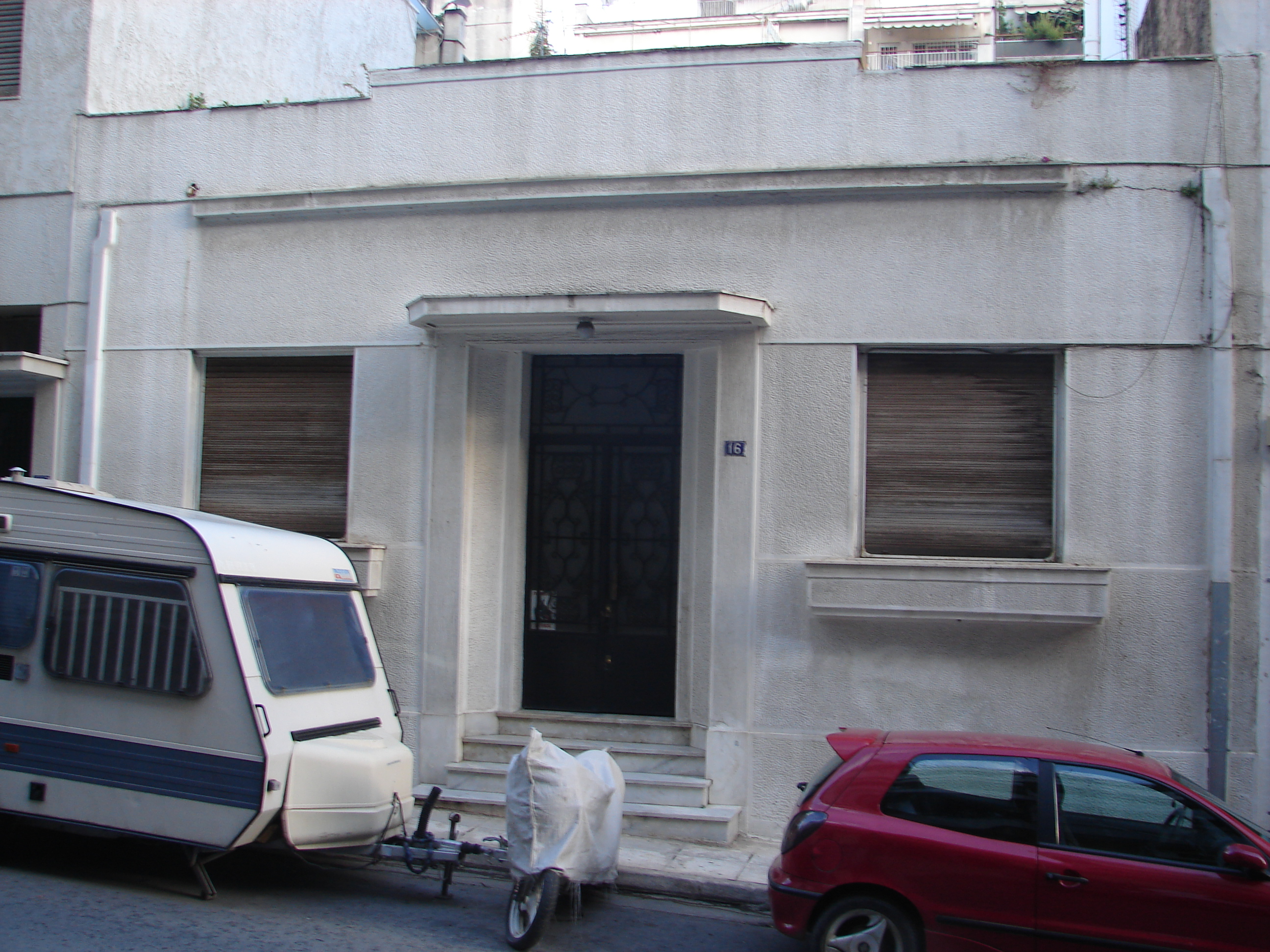 Γενική κύριας όψης (2013)