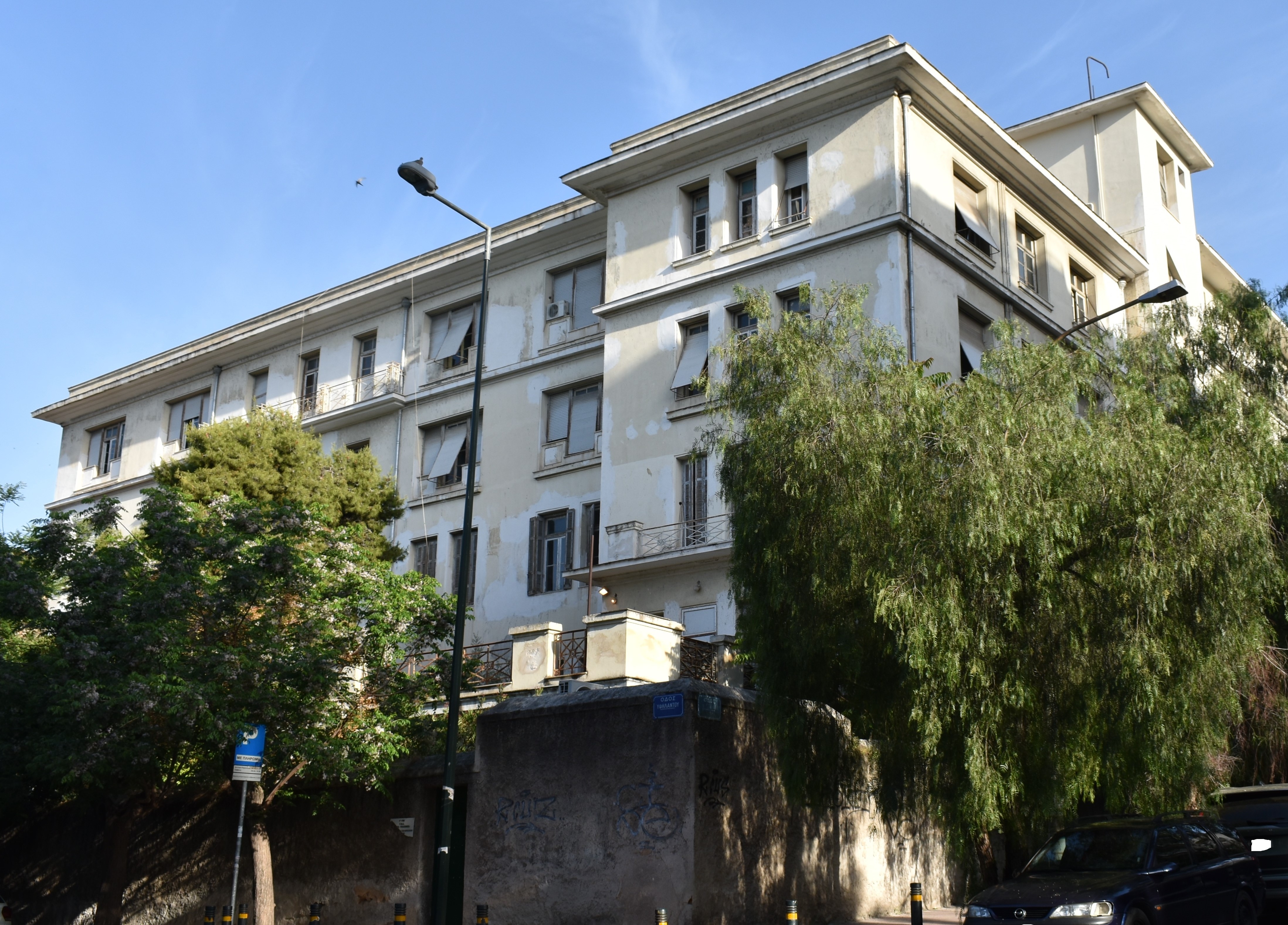 Γενική κτηρίου