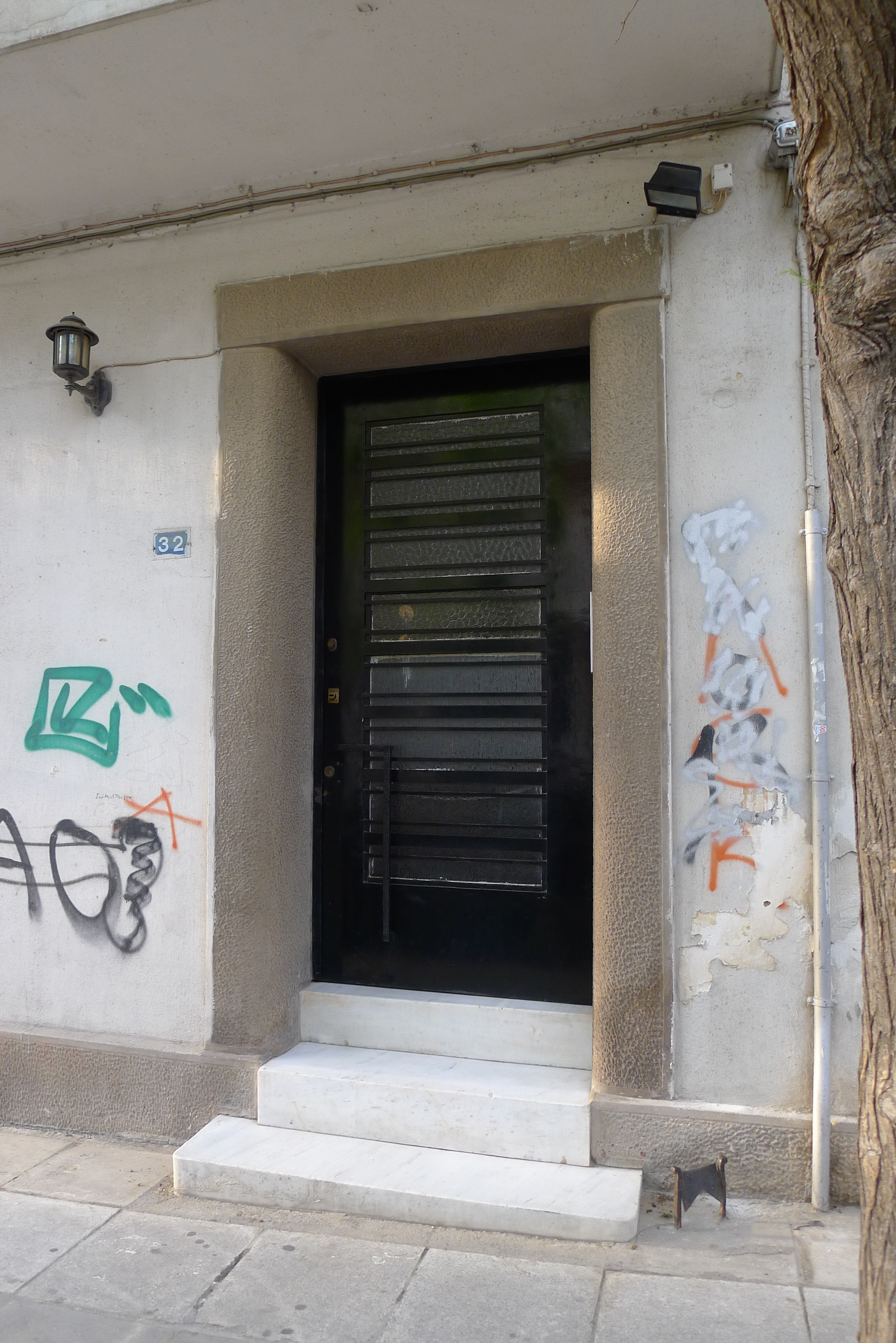 Γενική εισόδου (2013)