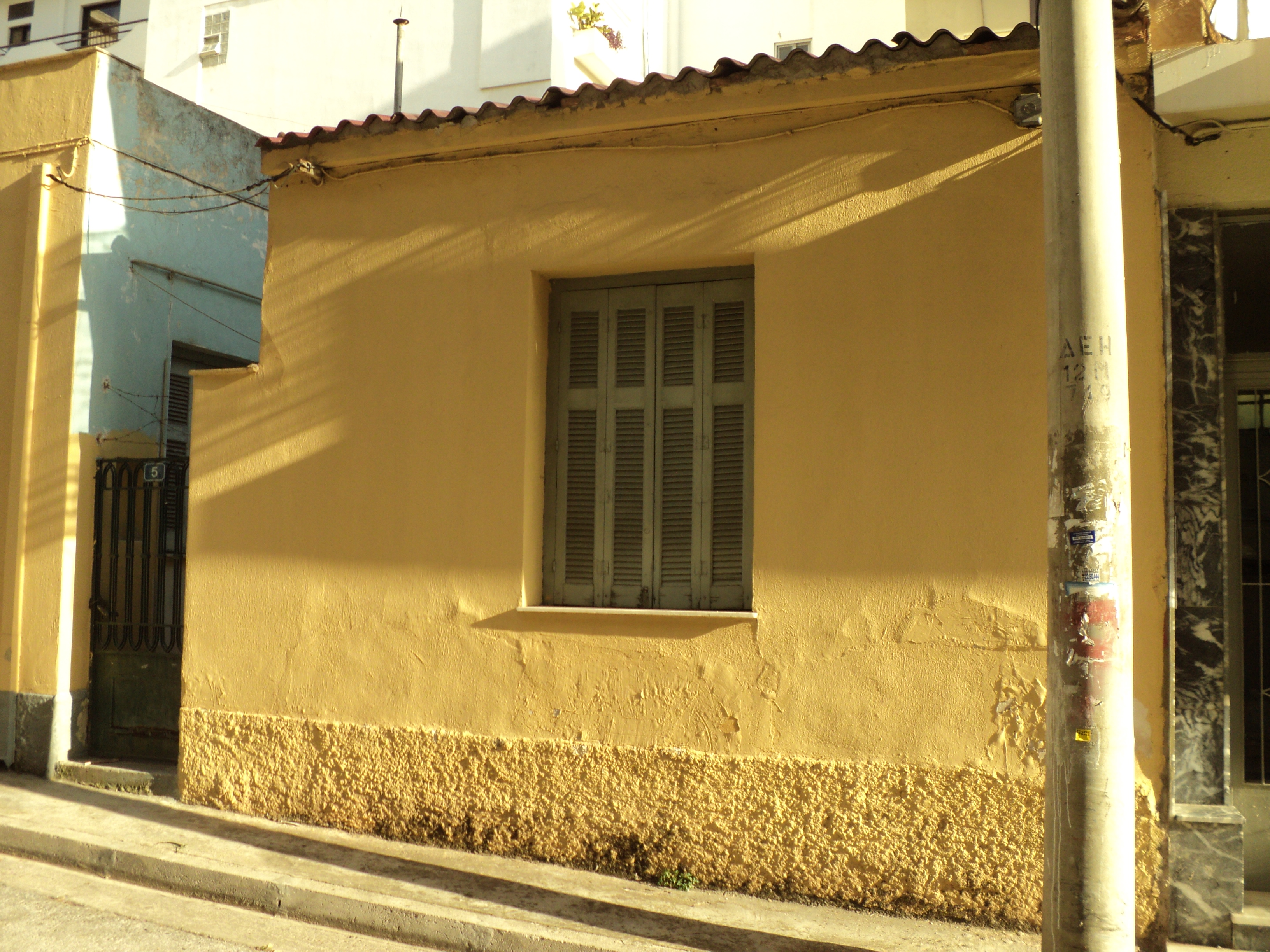 Γενική κύριας όψης