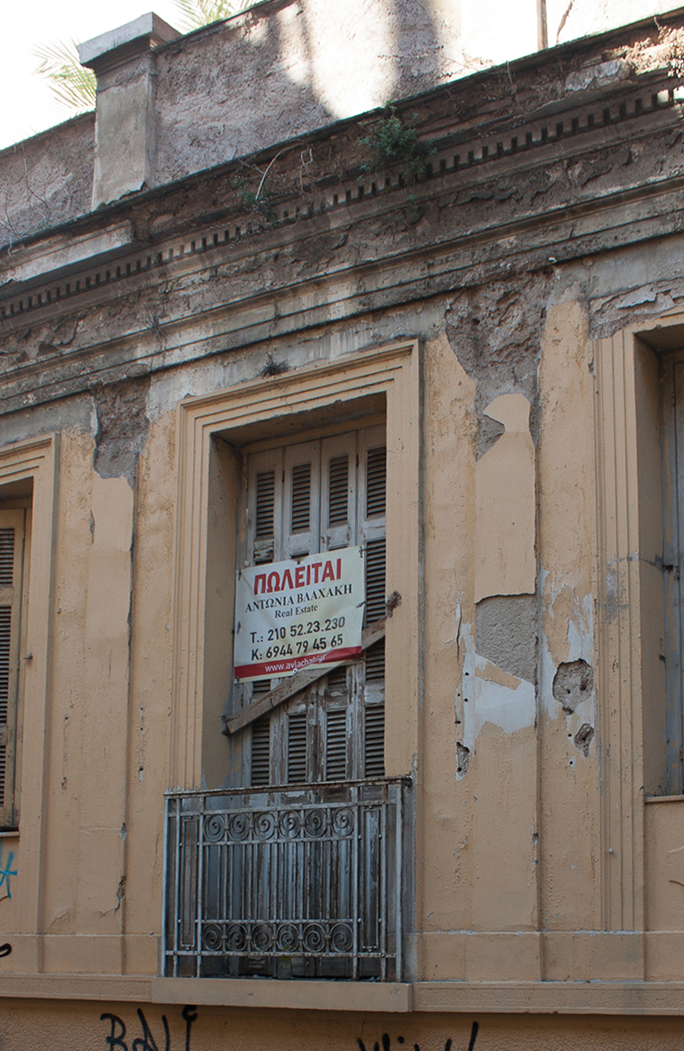 View of the balcony and window