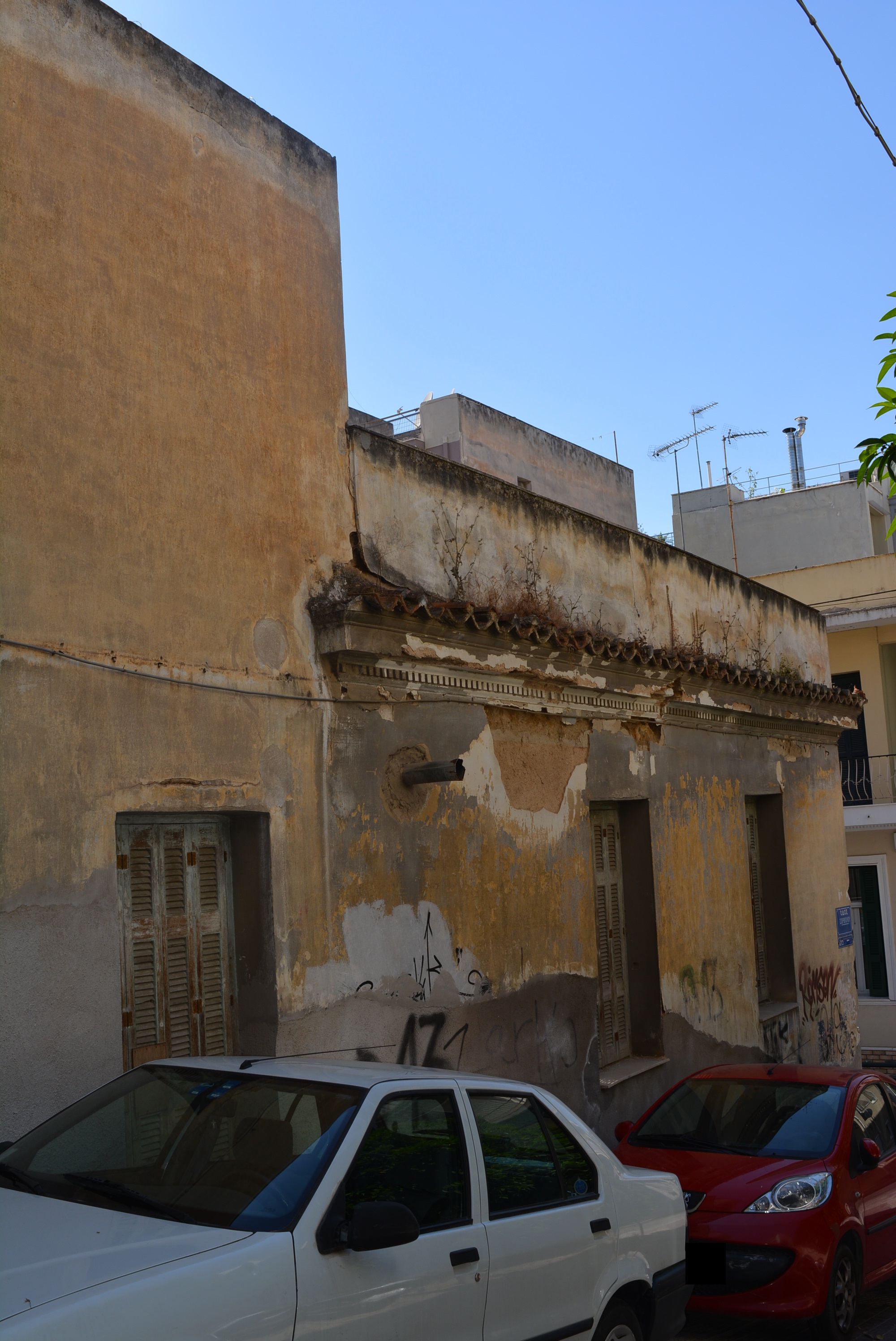 Γενική πλαϊνής όψης