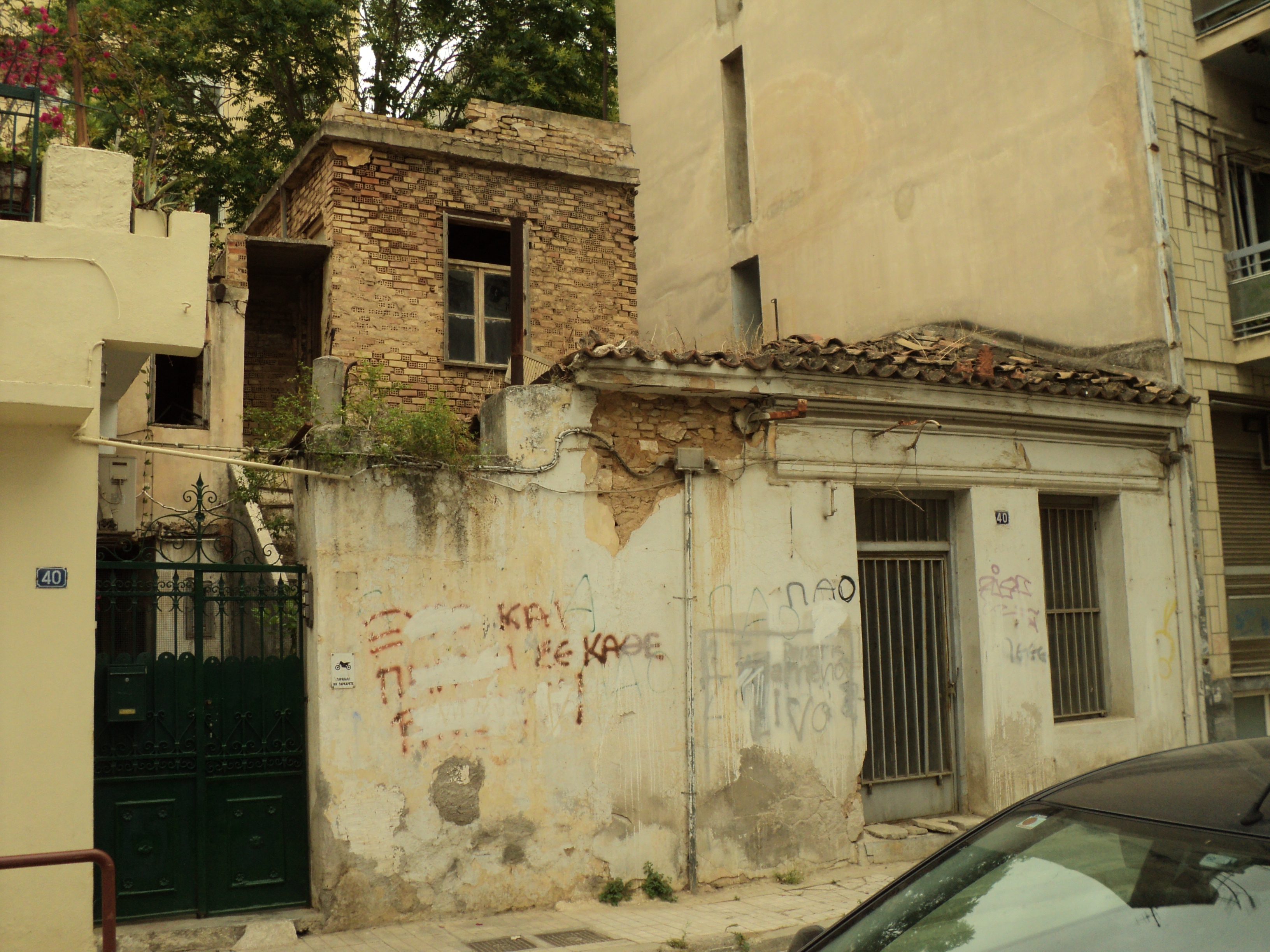 Γενική κτηρίου