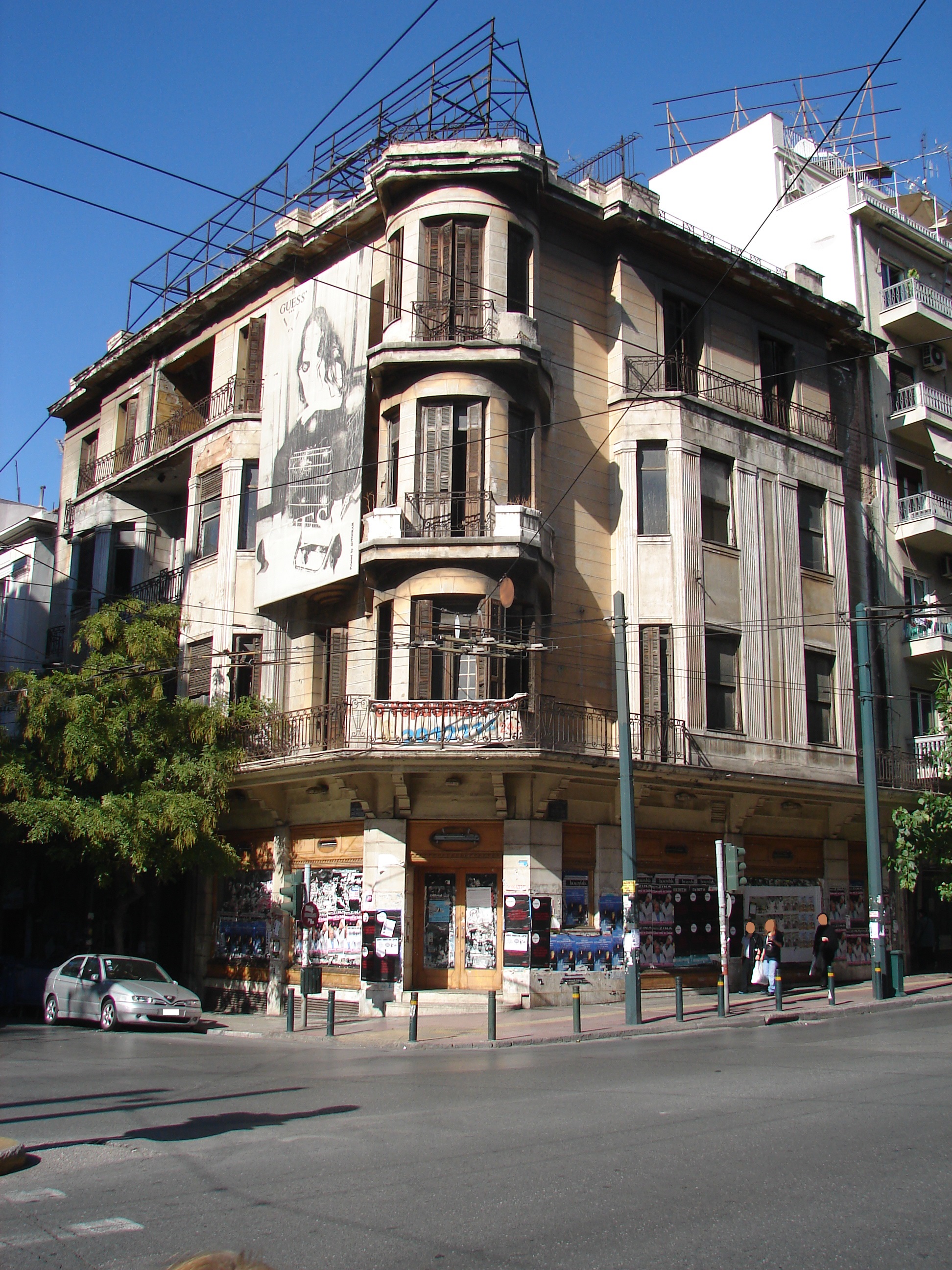 Γενική κτηρίου