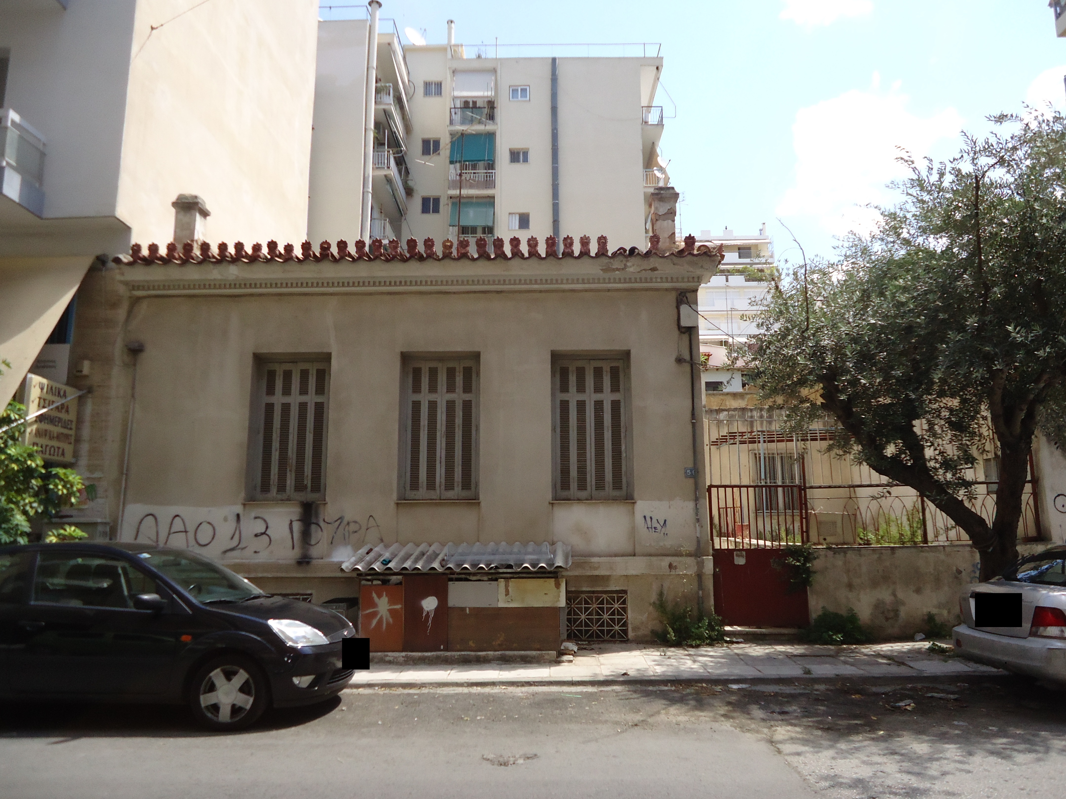 Γενική κύριας όψης