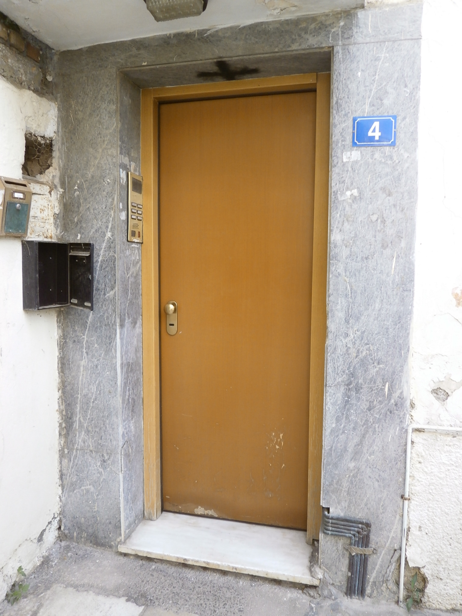 Γενική εισόδου