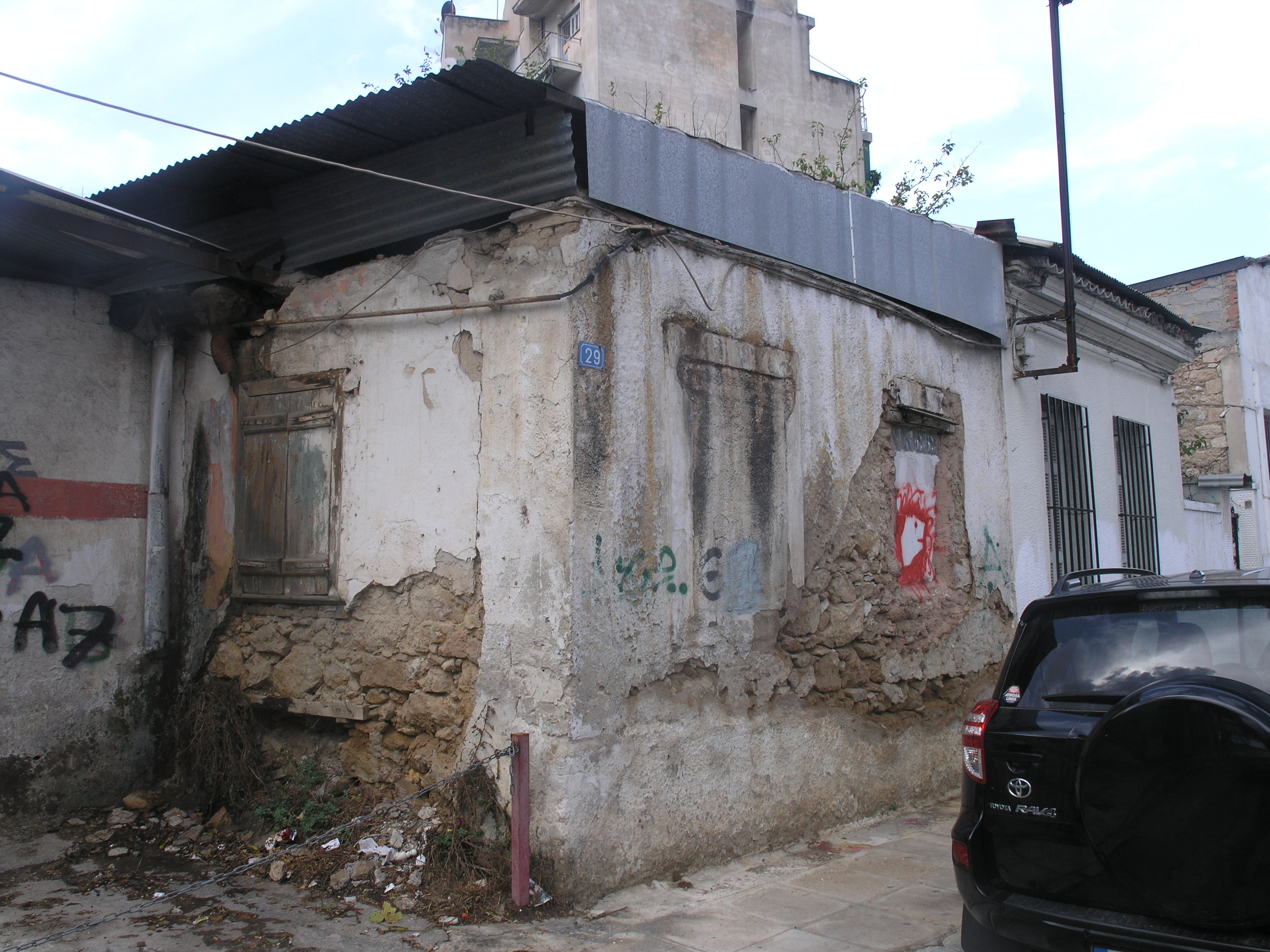 Γενική κτηρίου
