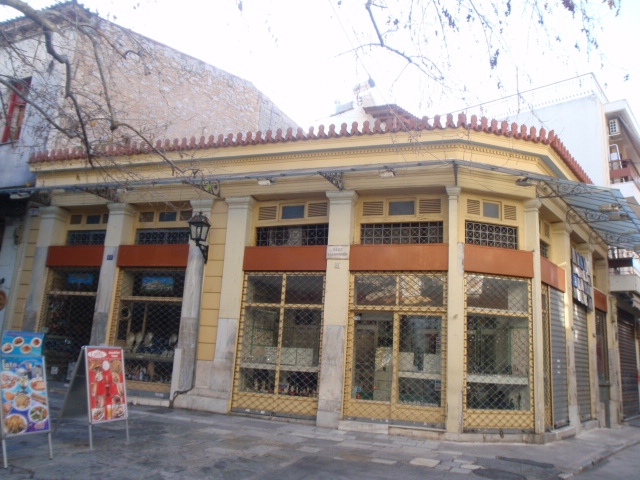 Γενική κτηρίου