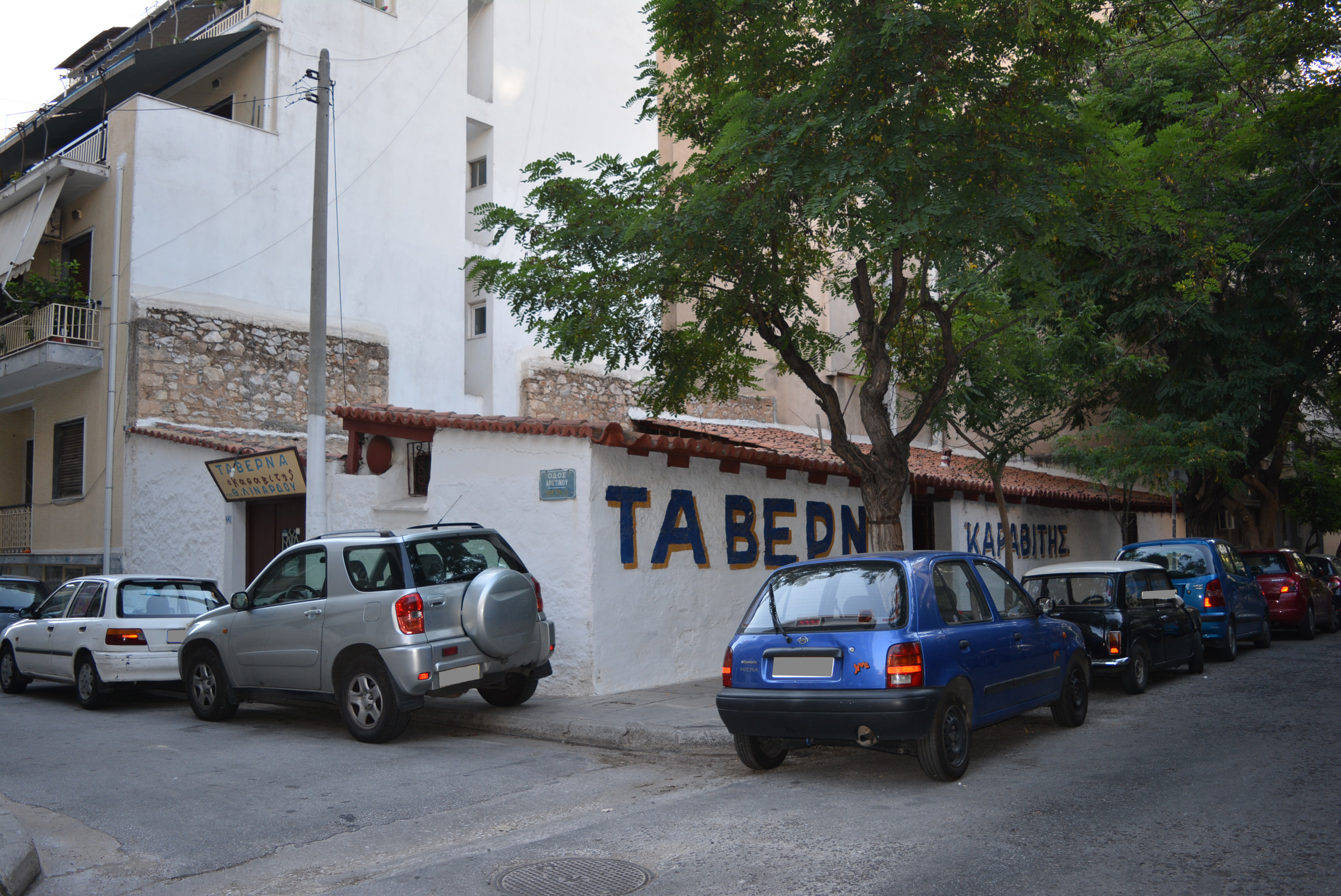 Γενική κτηρίου