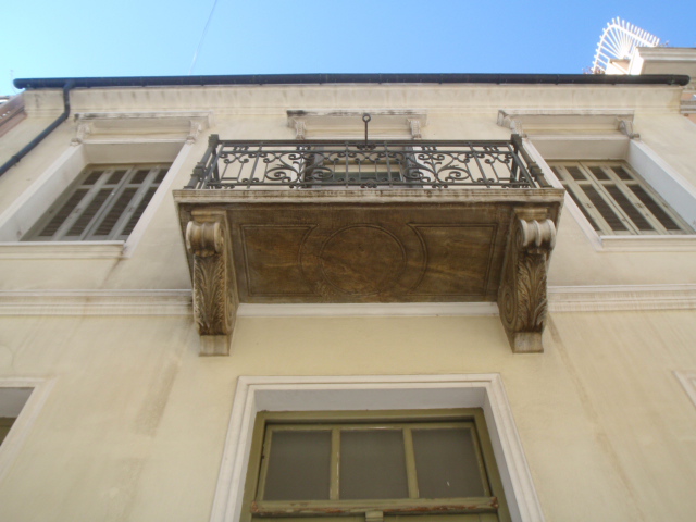 Γενική εξώστη