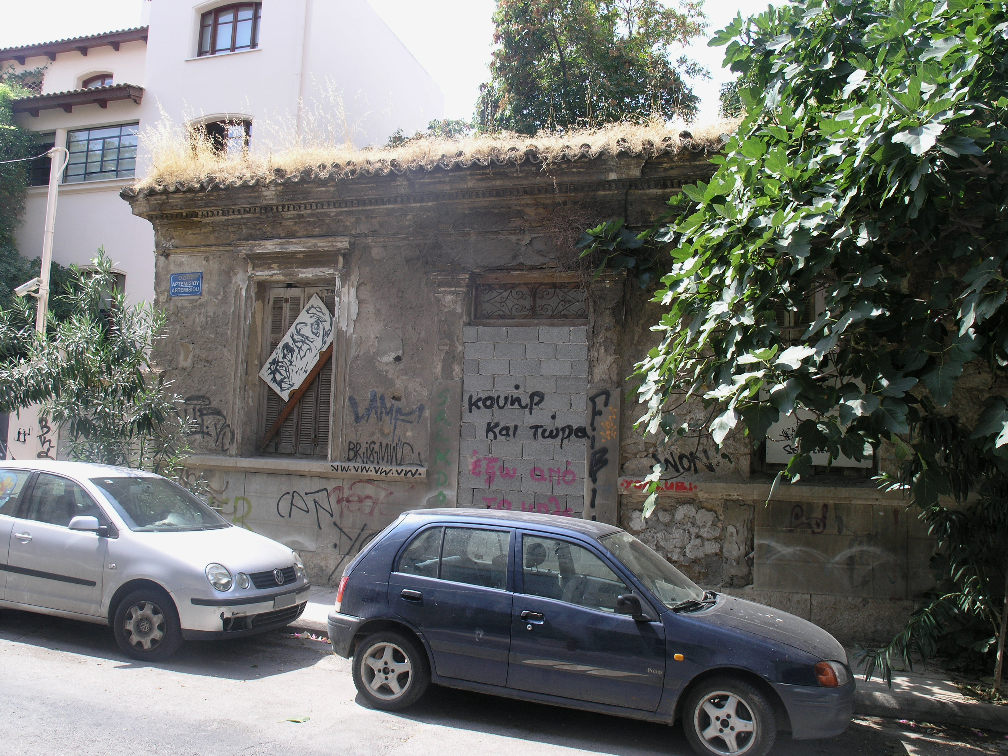 Γενική κύριας όψης