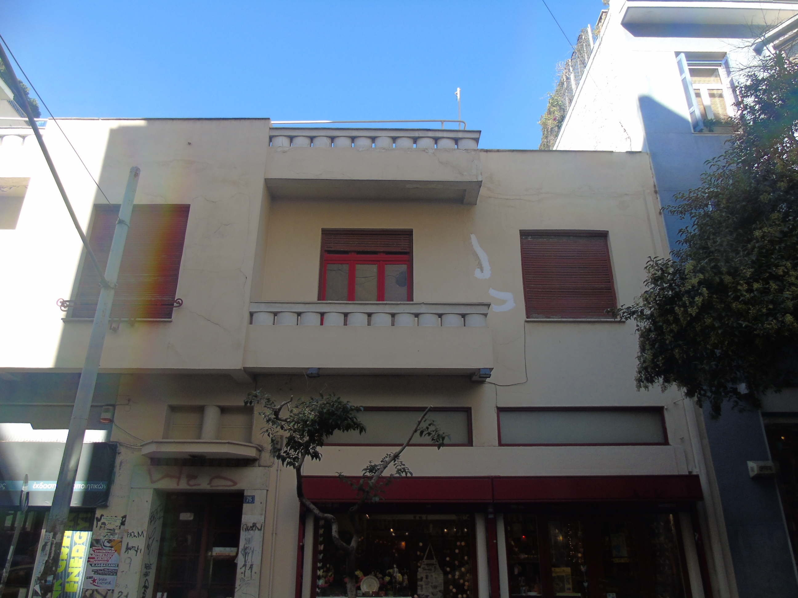 Λεπτομέρεια όψης