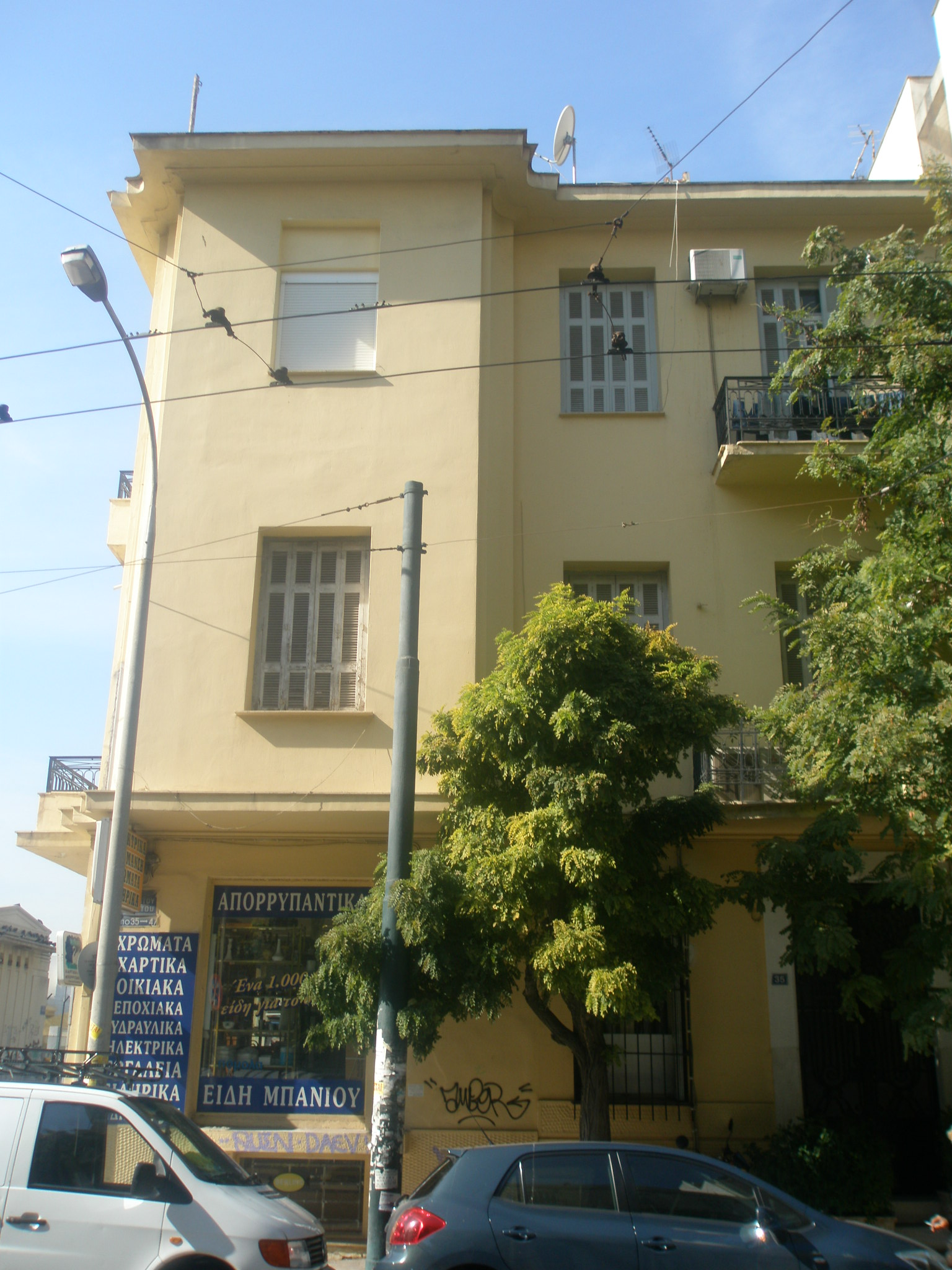 Λεπτομέρεια πλάγιας όψης