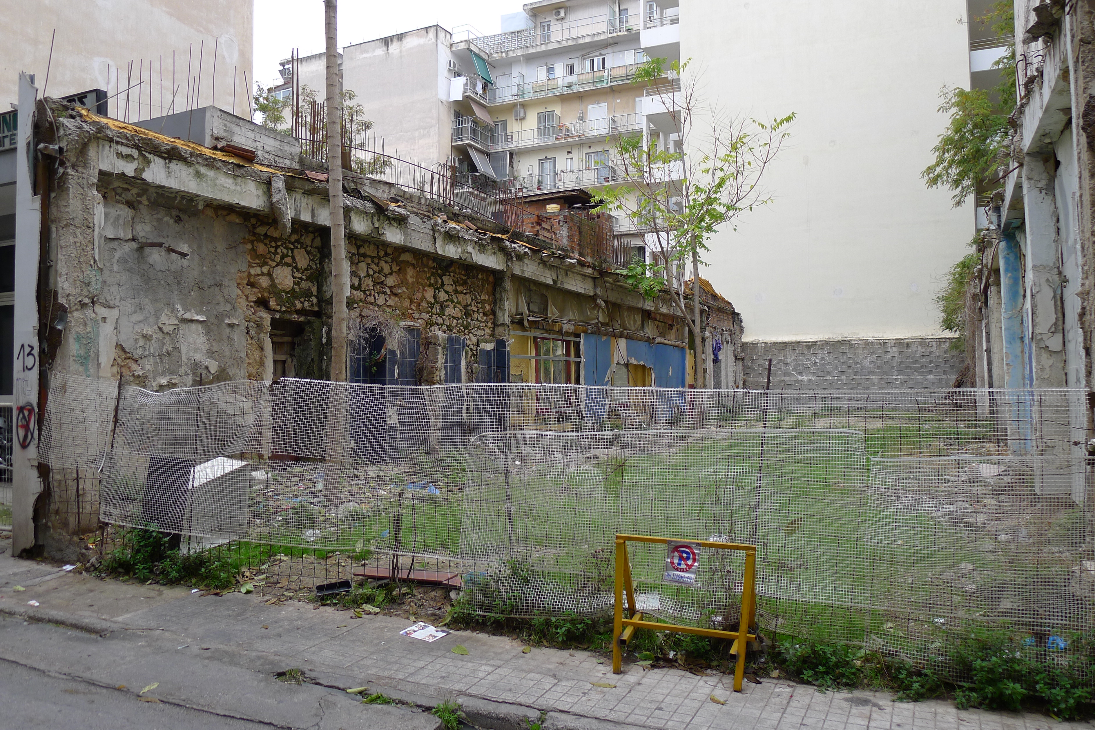 Γενική