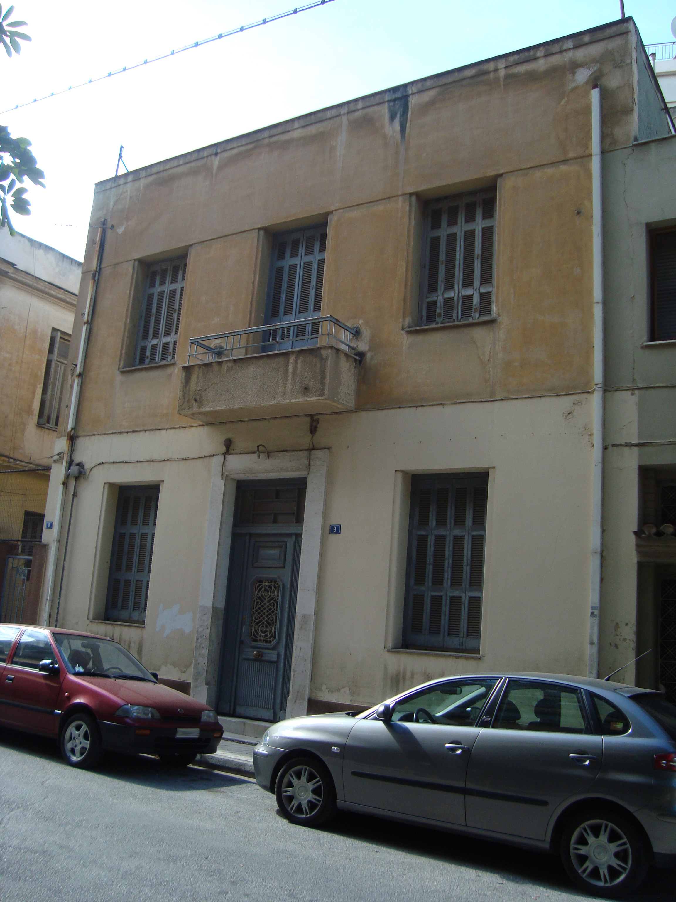 View of the main facade (2015)