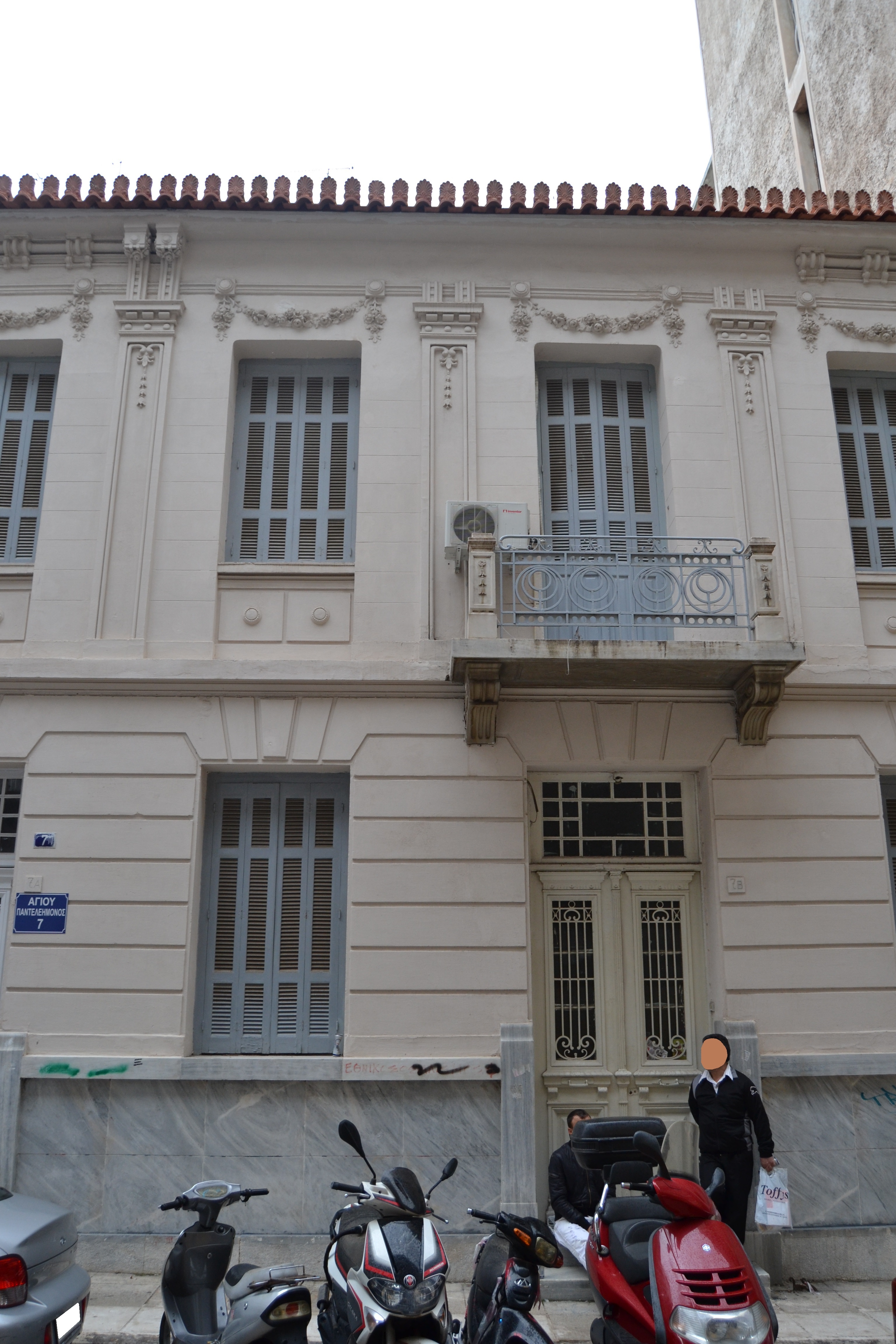 Λεπτομέρεια κύριας όψης