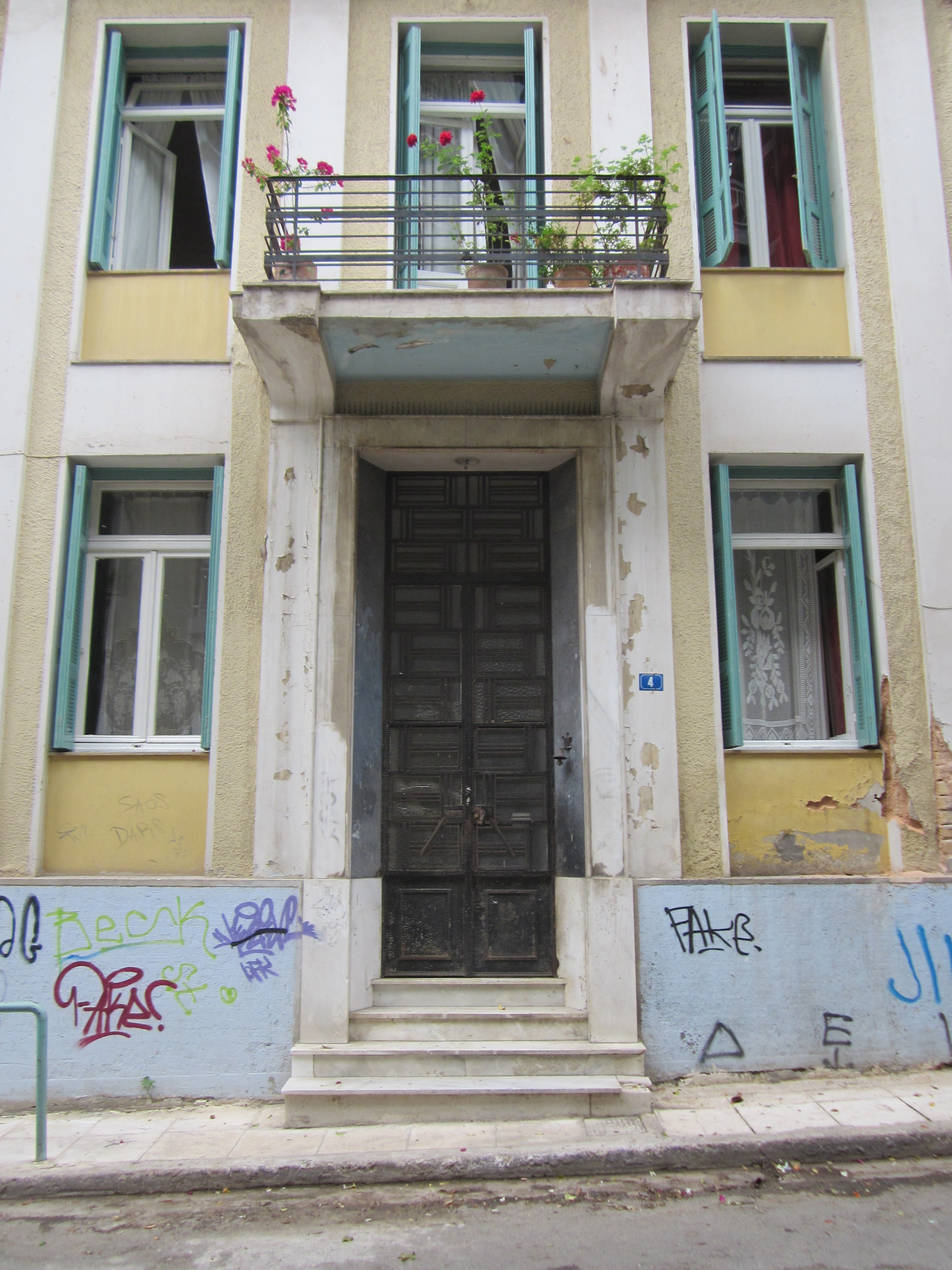 Λεπτομέρεια κύριας όψης