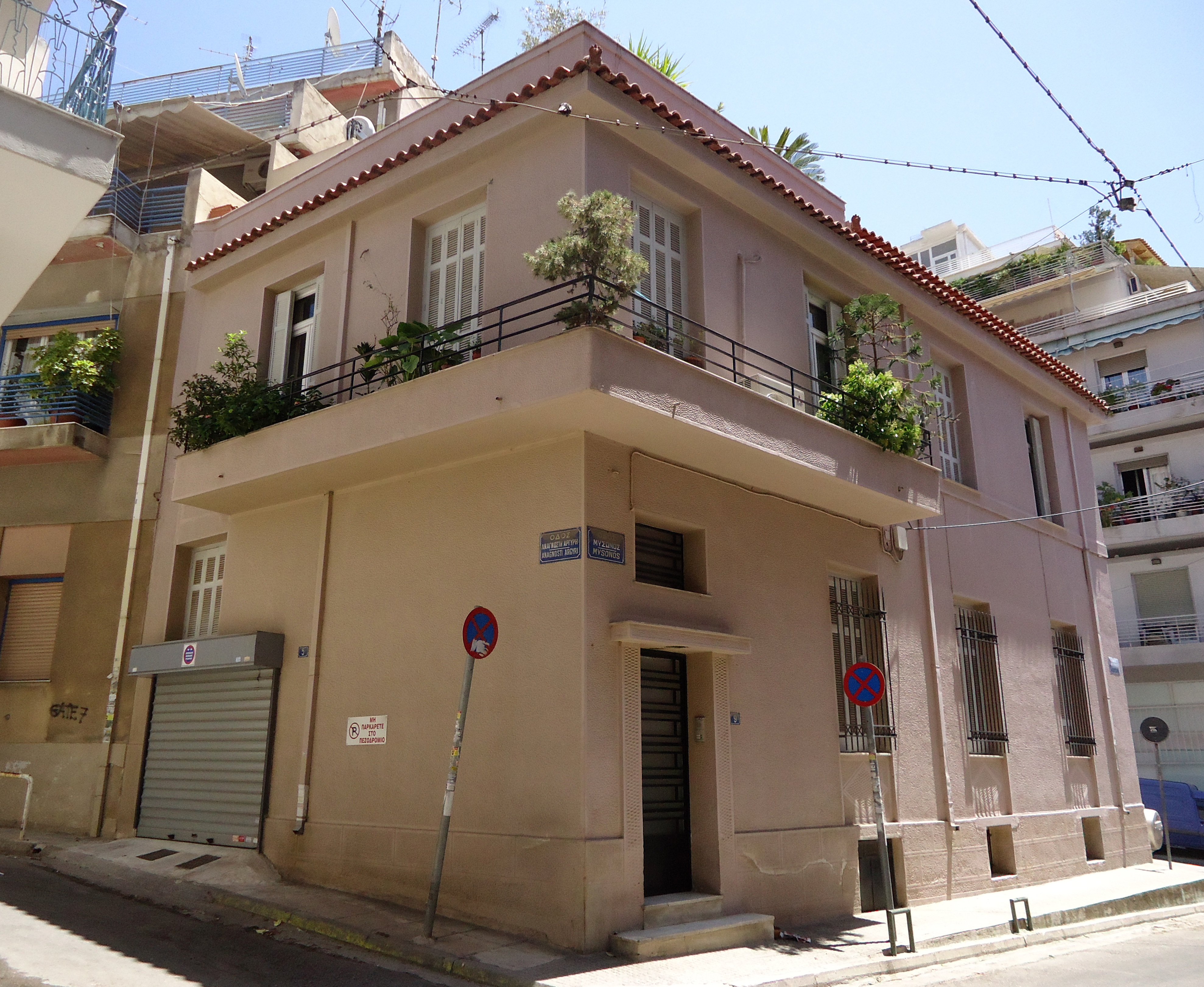 Γενική κτηρίου
